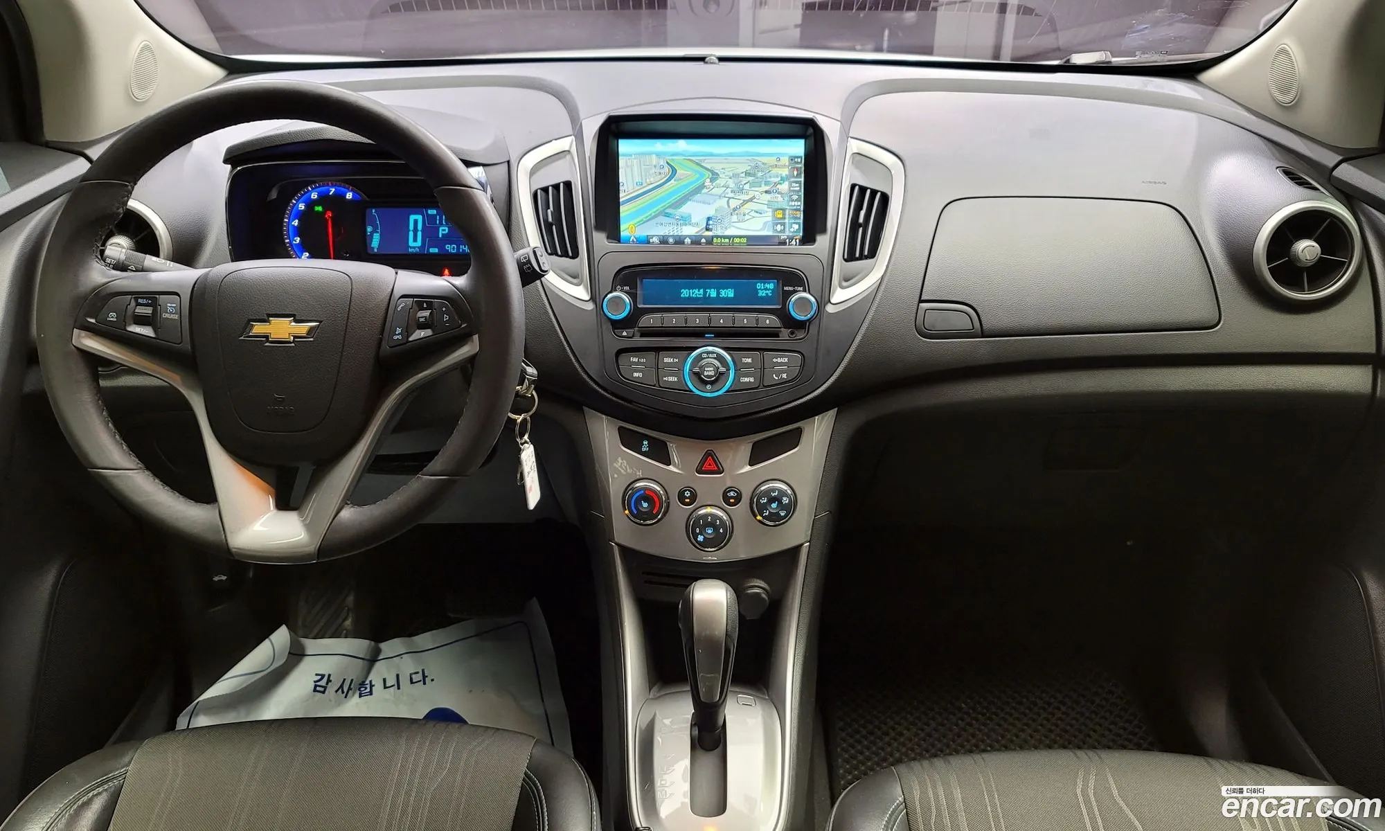 Korex Auto Trade - фотография 4995142