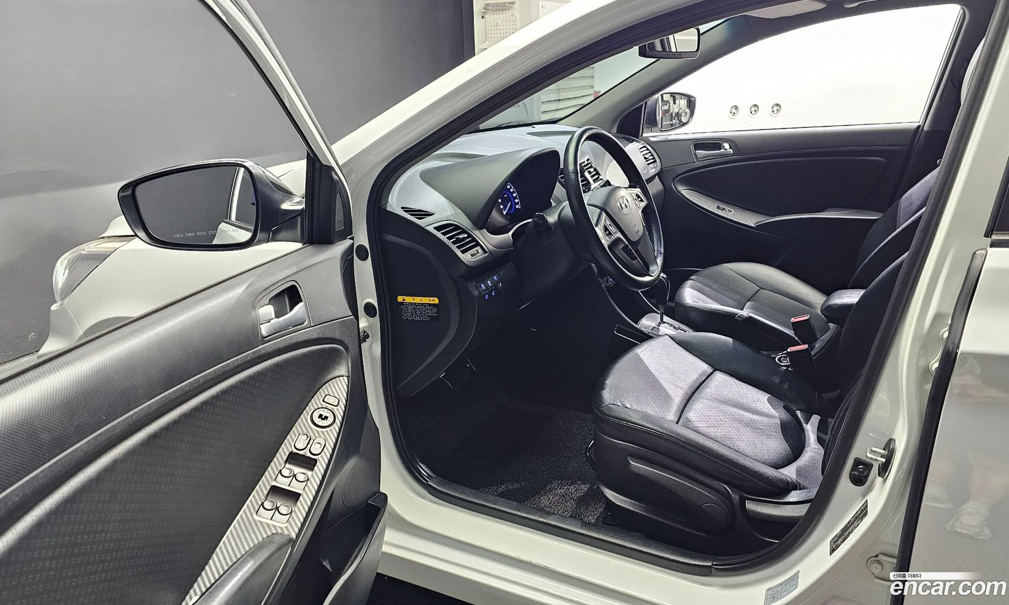 Korex Auto Trade - фотография 17026217