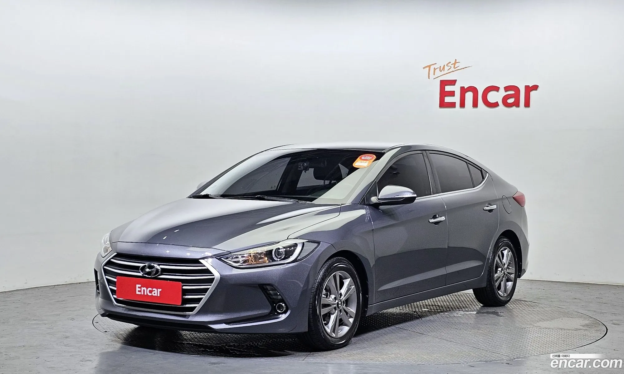 Hyundai Avante 16 Gdi Modern 2016 - фотография 17005205
