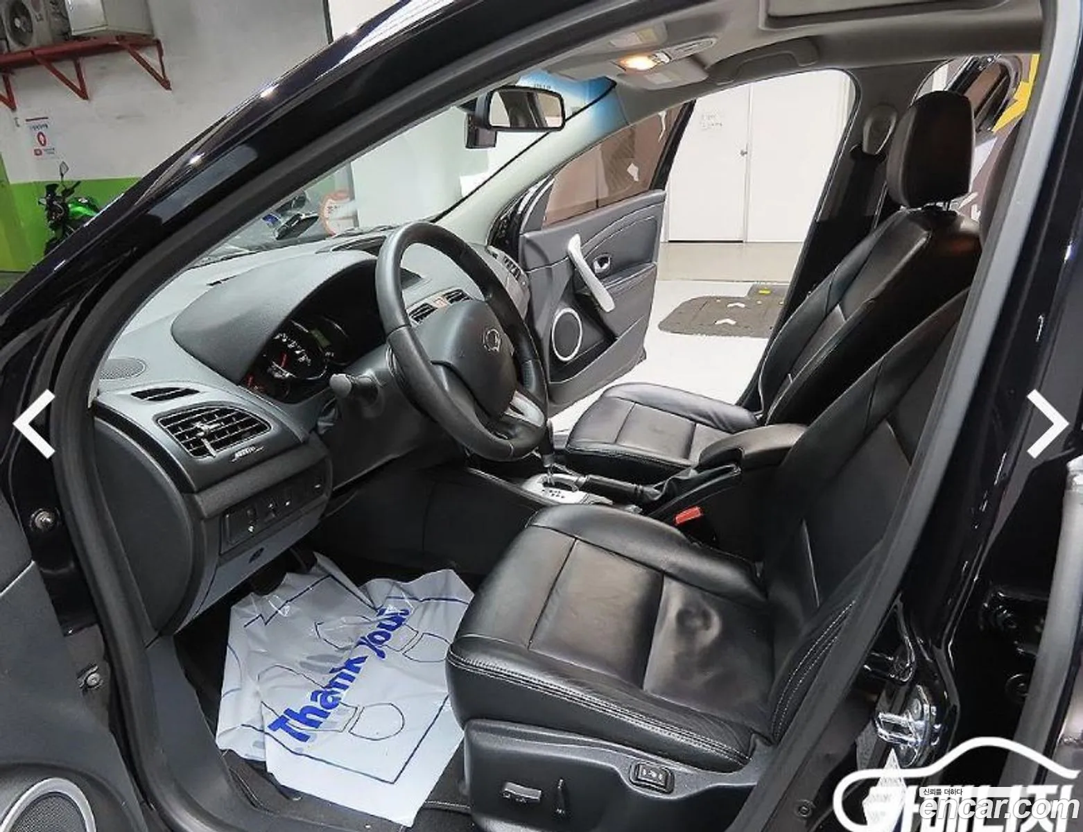 Korex Auto Trade - фотография 12520529