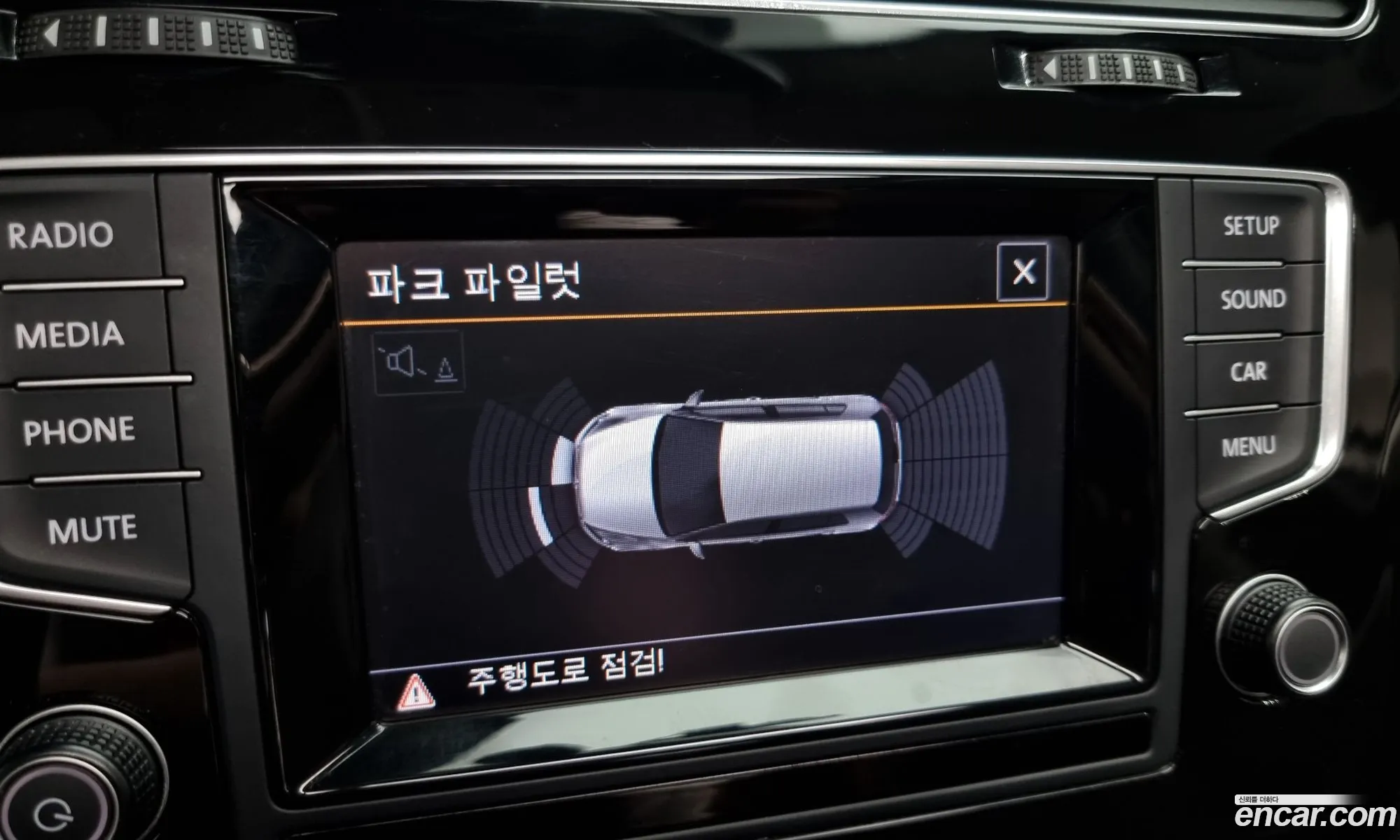 Korex Auto Trade - фотография 16491146
