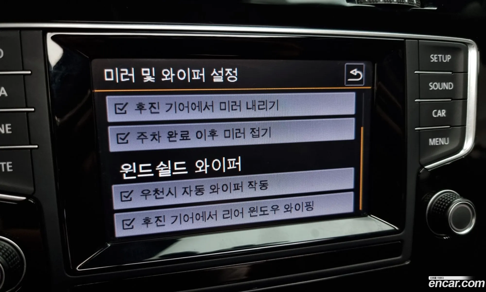 Korex Auto Trade - фотография 16491150