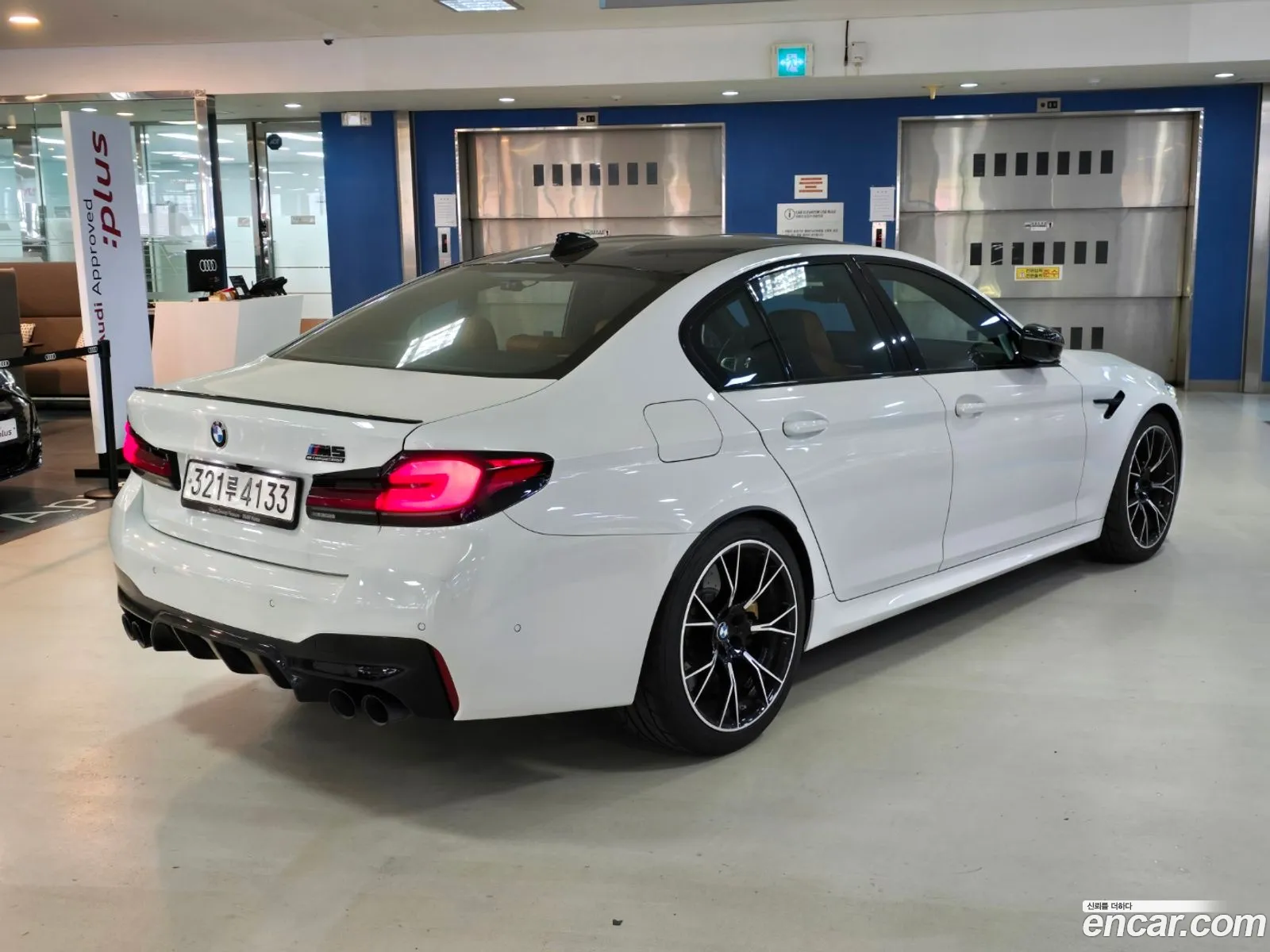 Korex Auto Trade - фотография 9208498