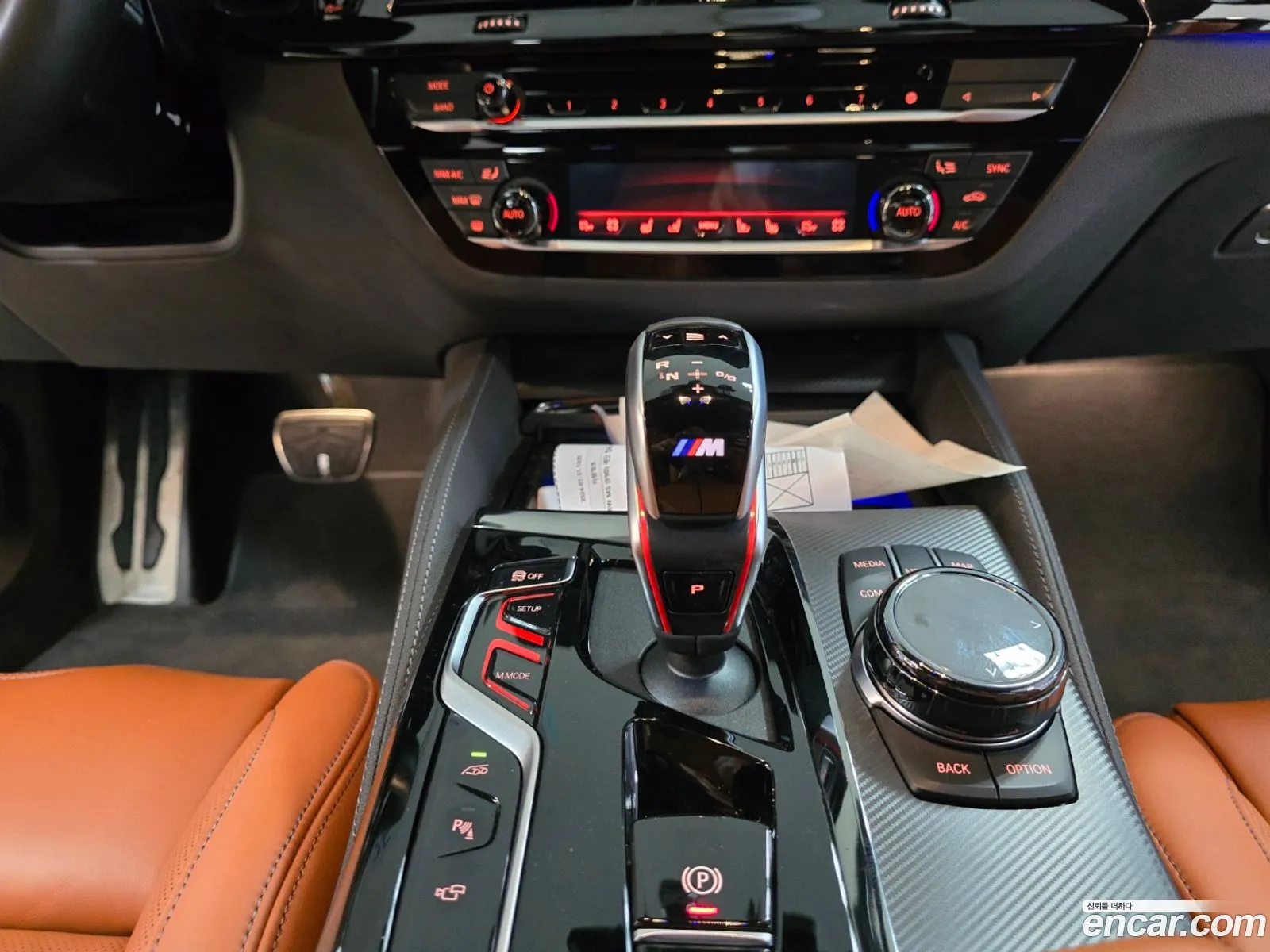 Korex Auto Trade - фотография 9208505