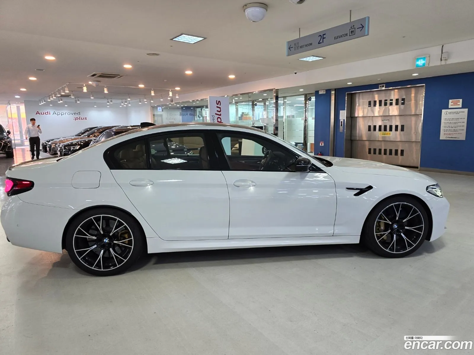 Korex Auto Trade - фотография 9208507