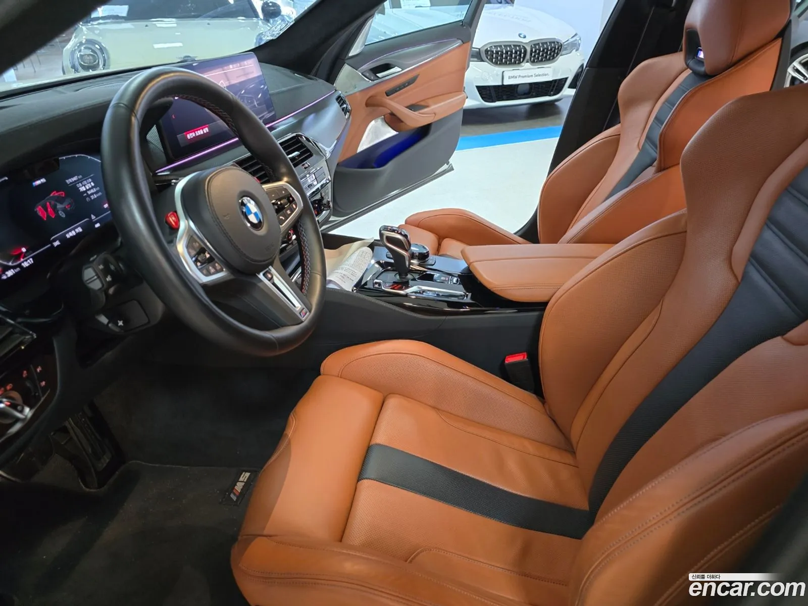 Korex Auto Trade - фотография 9208509