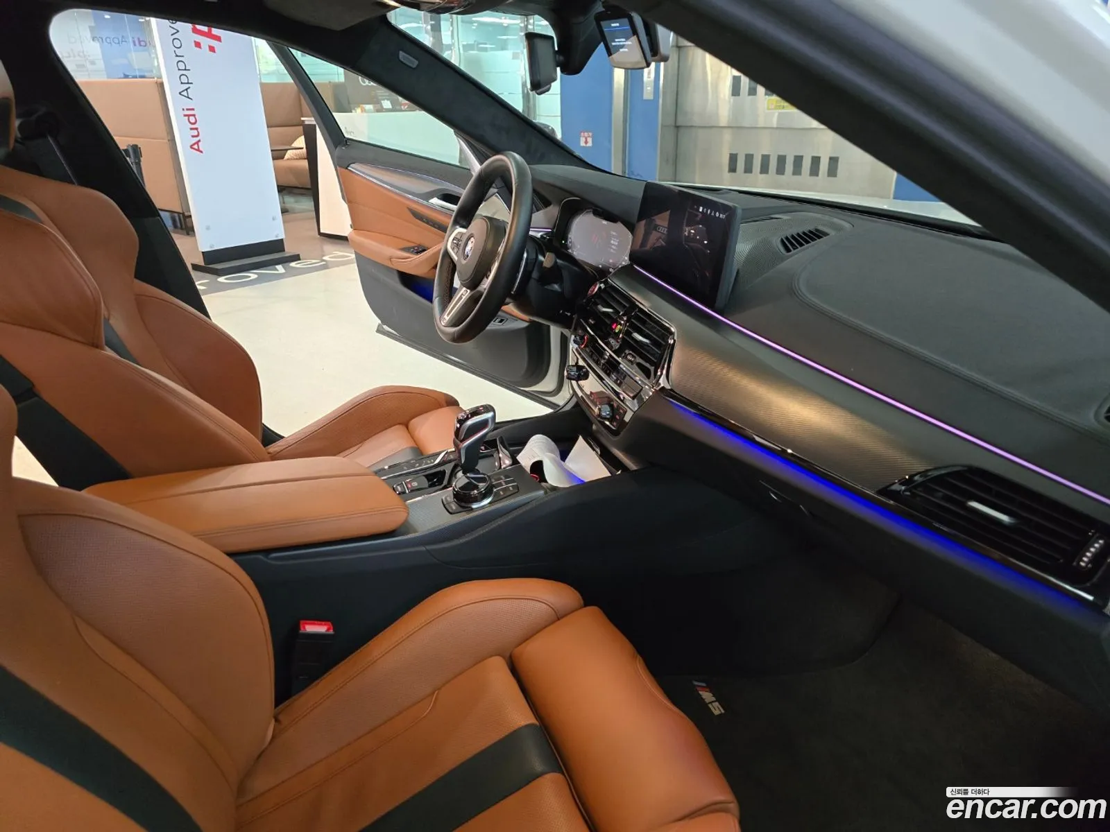 Korex Auto Trade - фотография 9208510