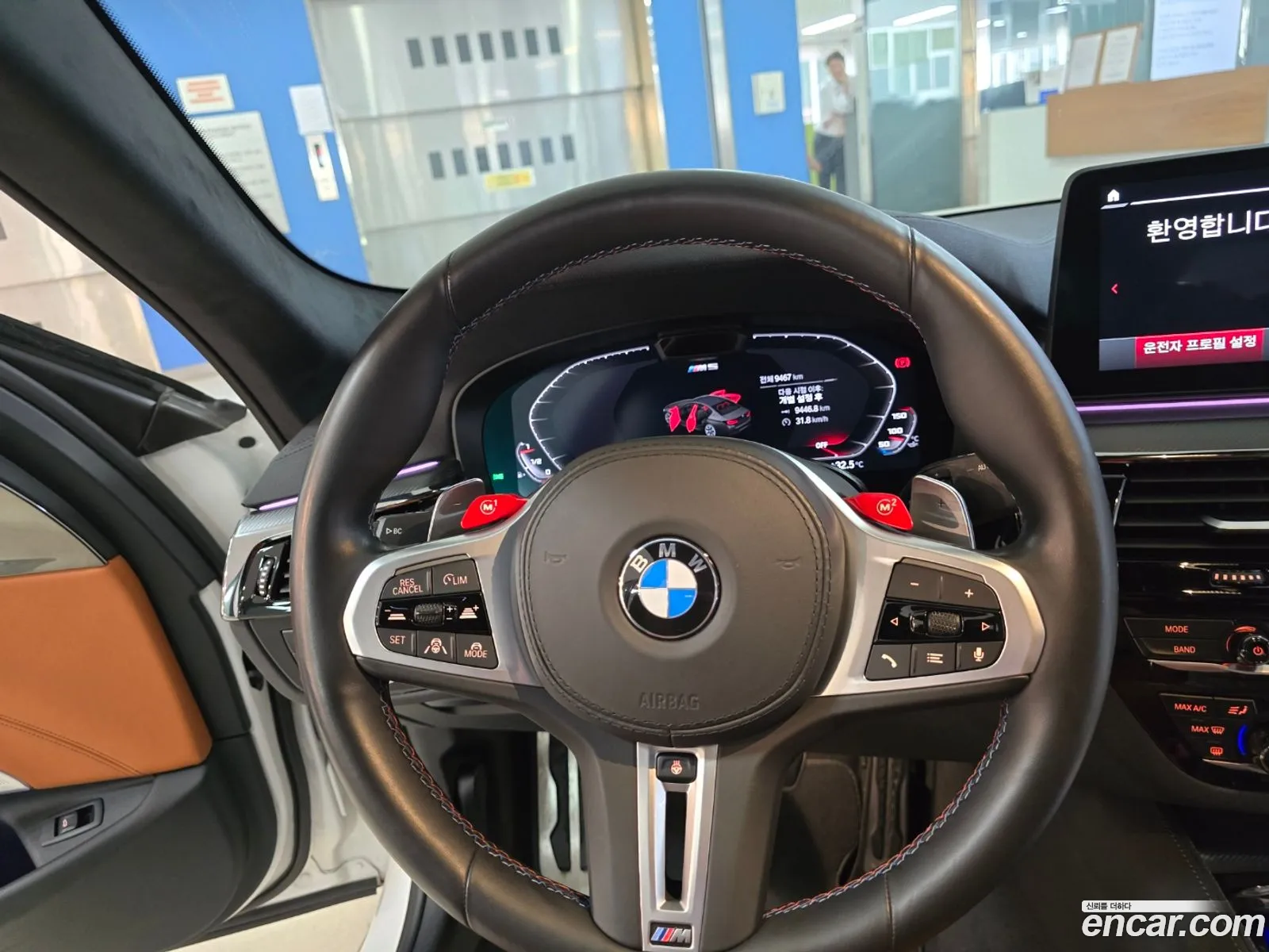 Korex Auto Trade - фотография 9208512