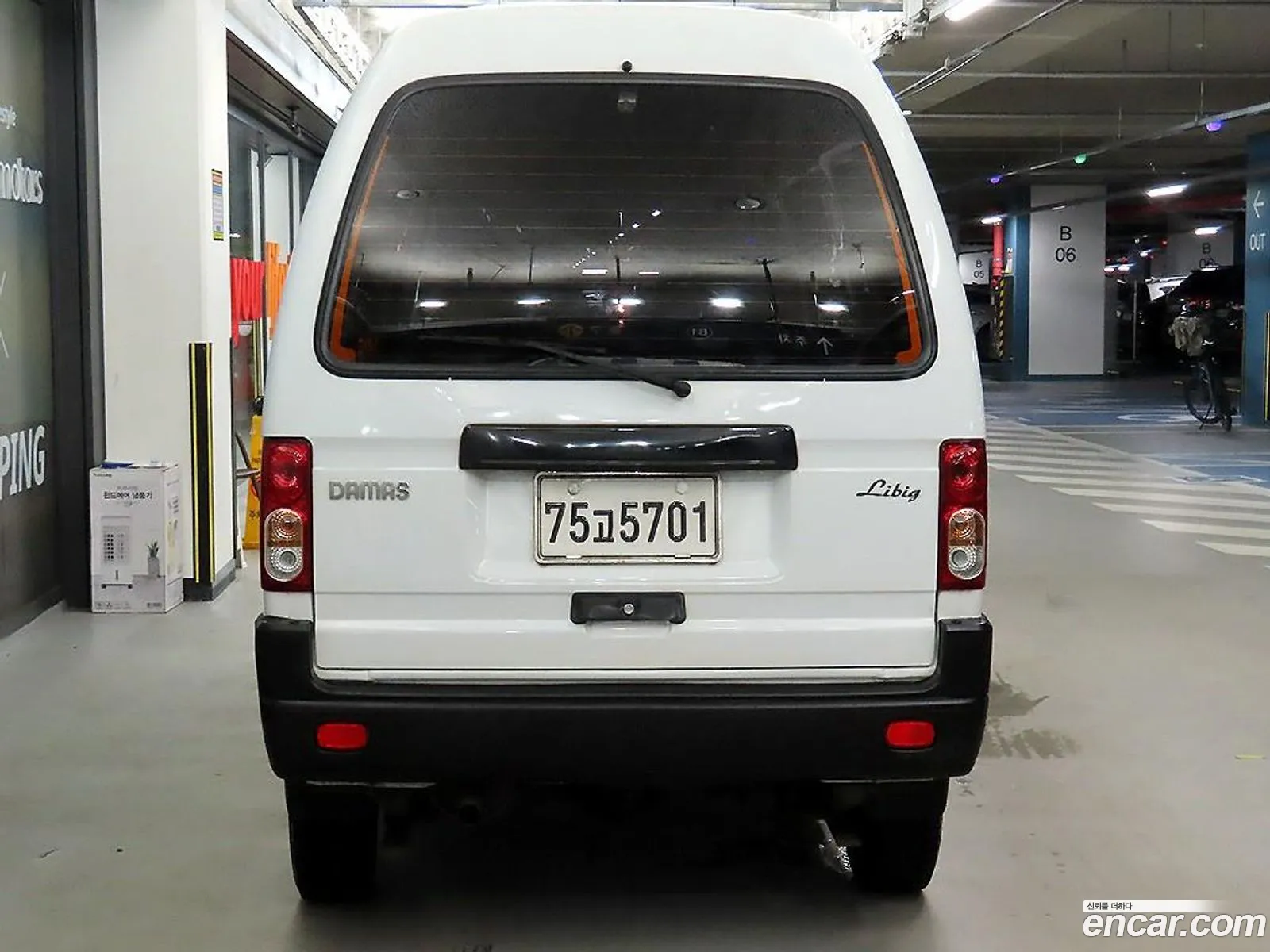 Chevrolet Damas 5-Seat Coach 2015 - фотография 18244596