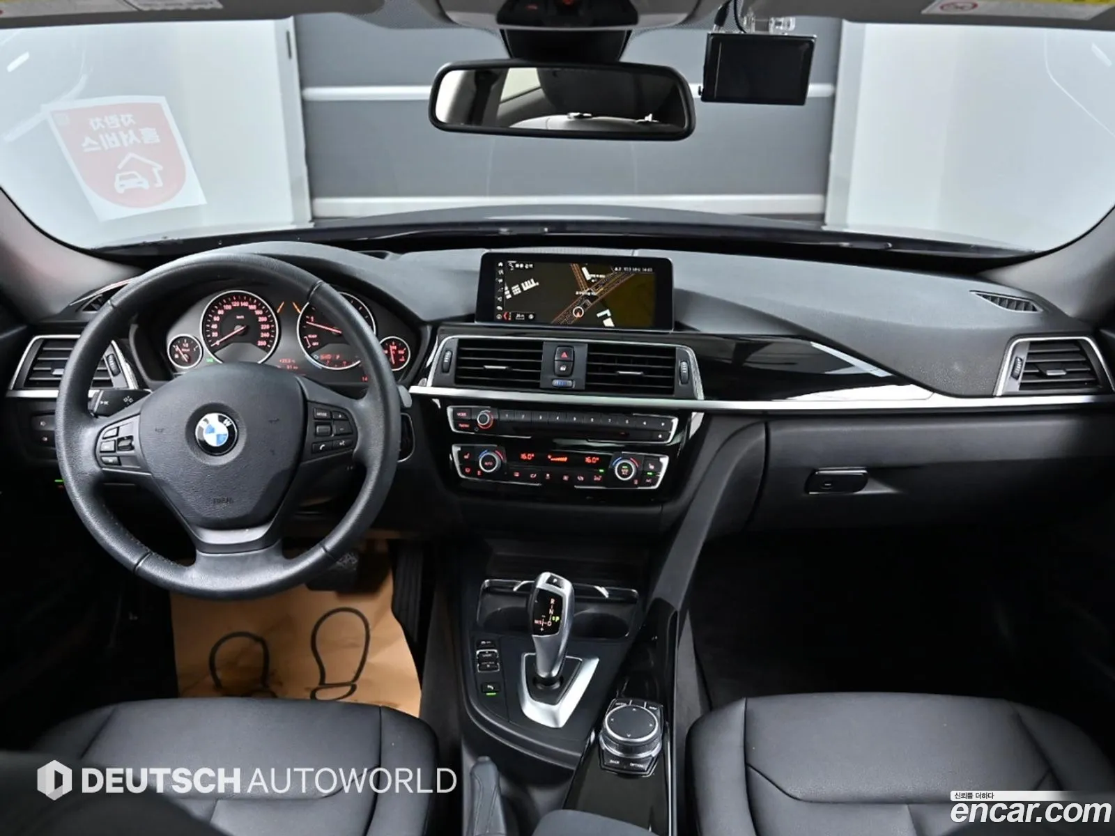 Korex Auto Trade - фотография 13643494