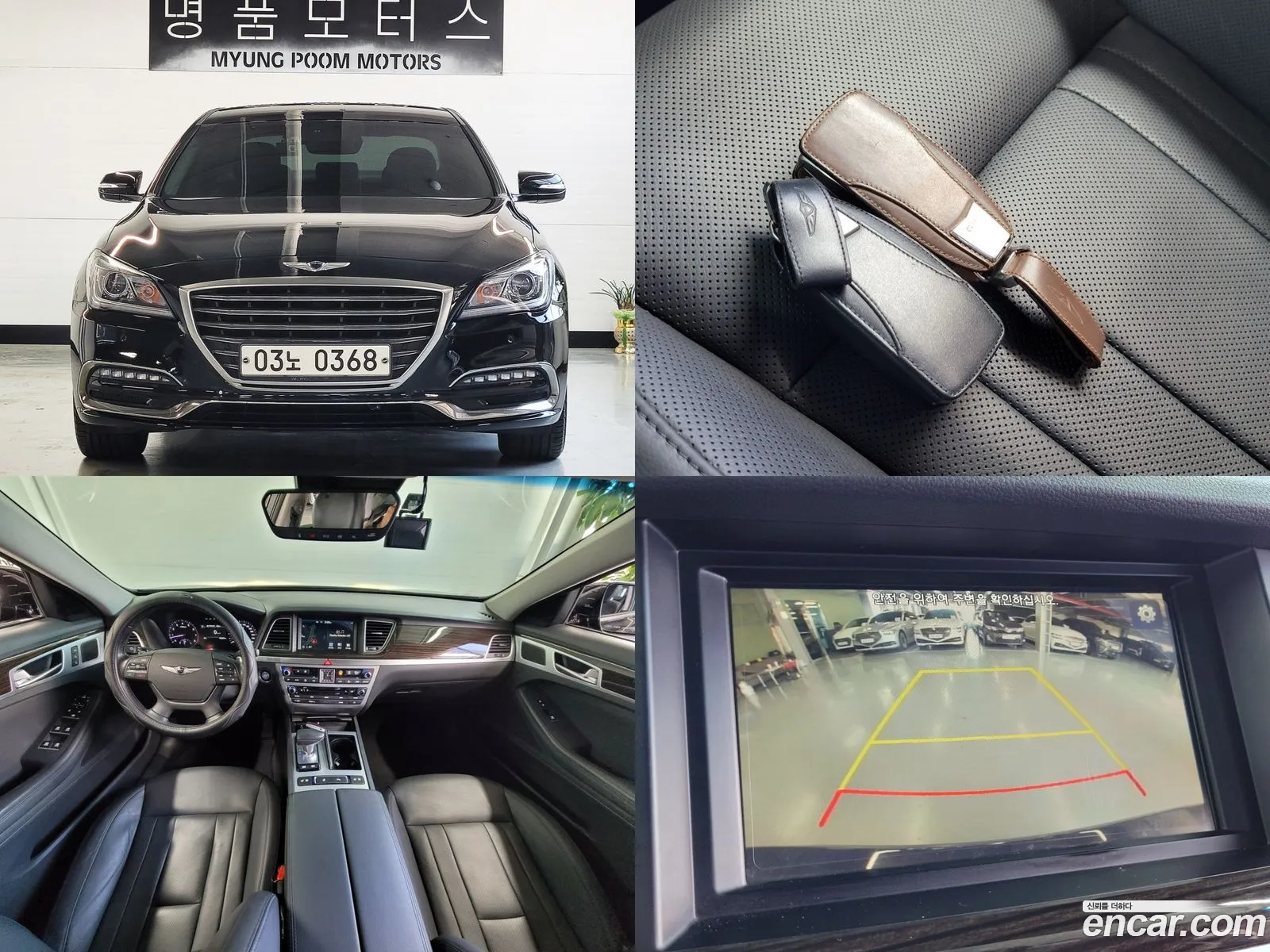 Genesis G80 I 33 Gdi 2016 - фотография 17236