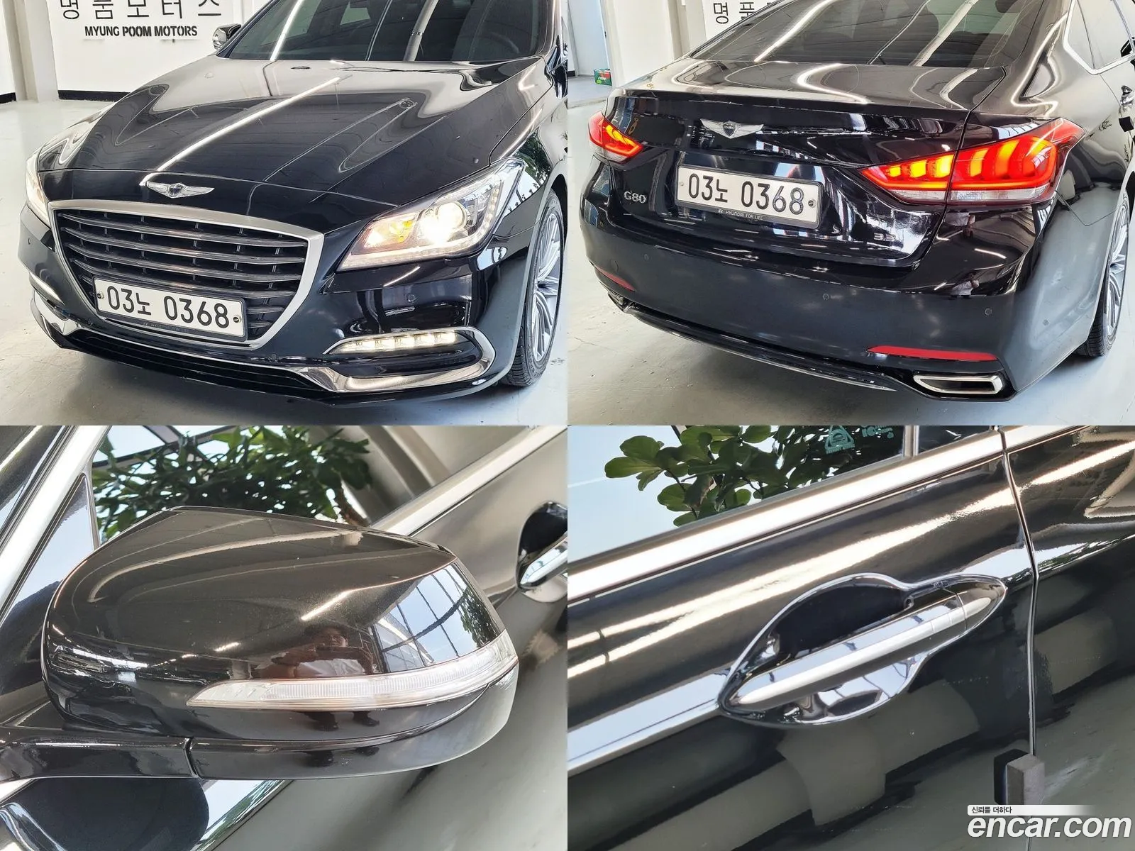 Genesis G80 I 33 Gdi 2016 - фотография 17241