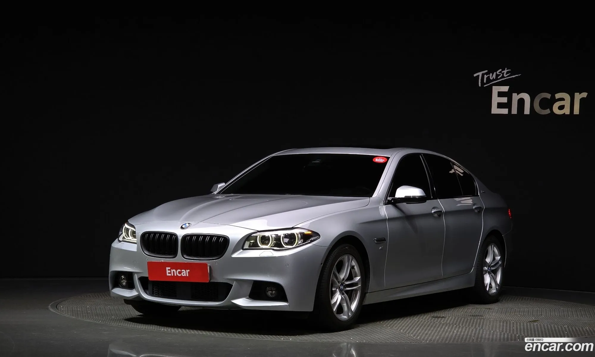 BMW 5Er 520D M Aerodynamic 2016 - фотография 13636378