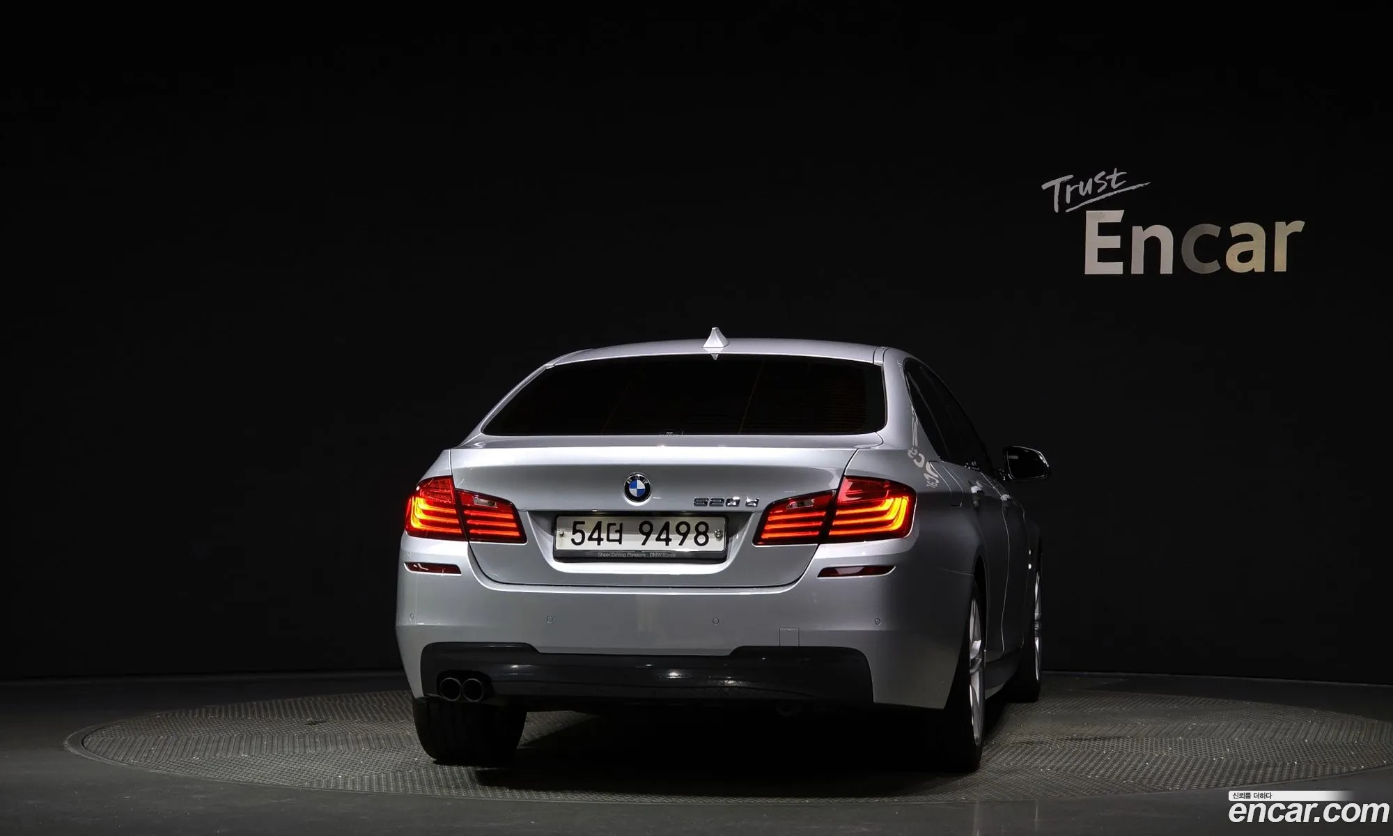 BMW 5Er 520D M Aerodynamic 2016 - фотография 13636381