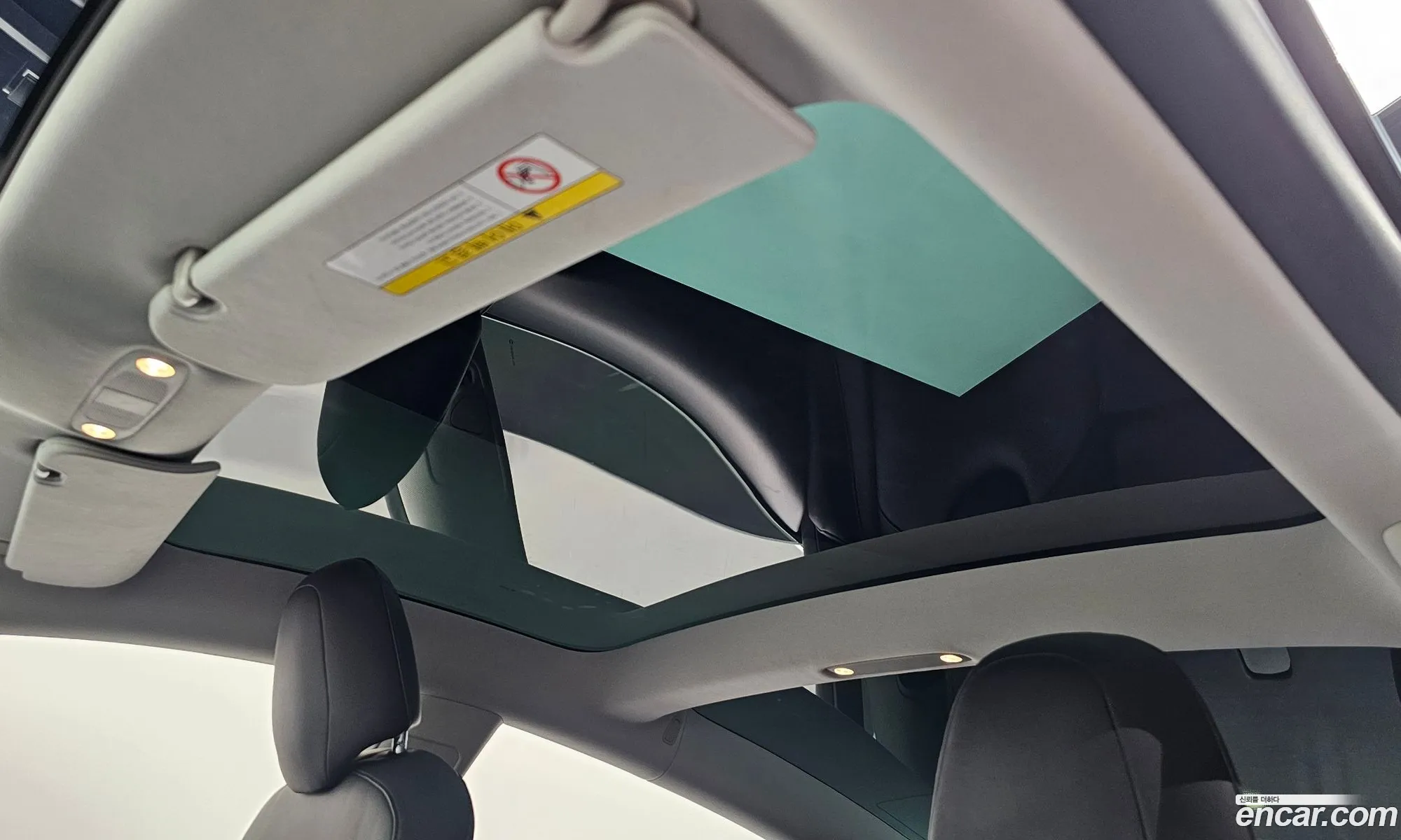Korex Auto Trade - фотография 3705900