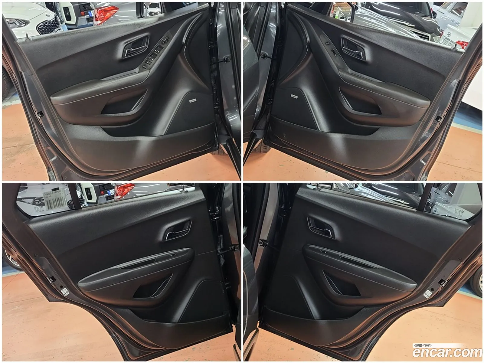 Korex Auto Trade - фотография 18194766
