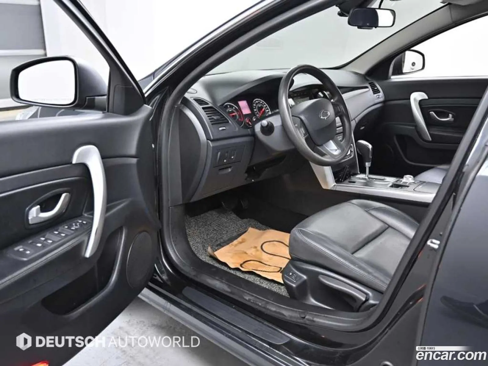 Korex Auto Trade - фотография 1210517