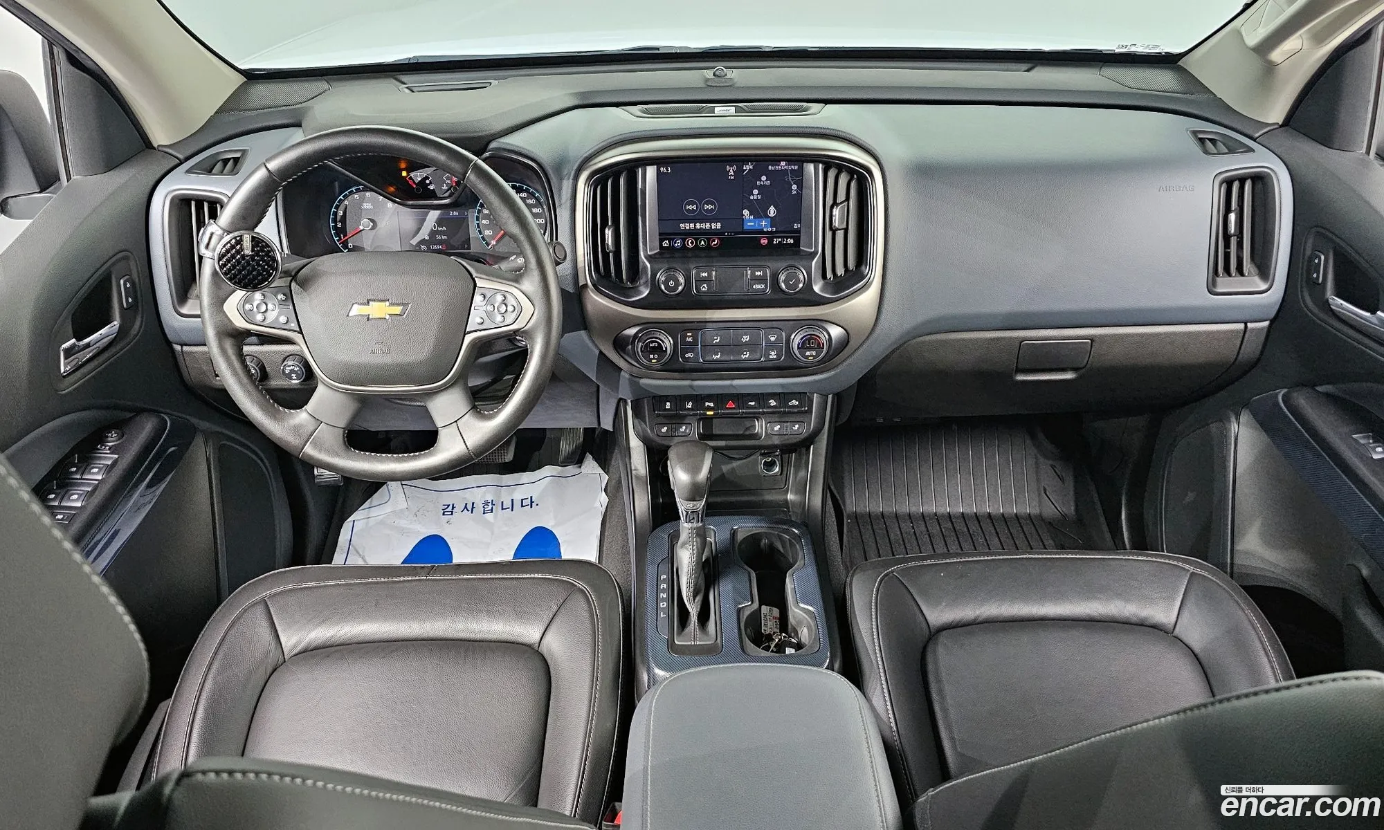 Korex Auto Trade - фотография 4865879