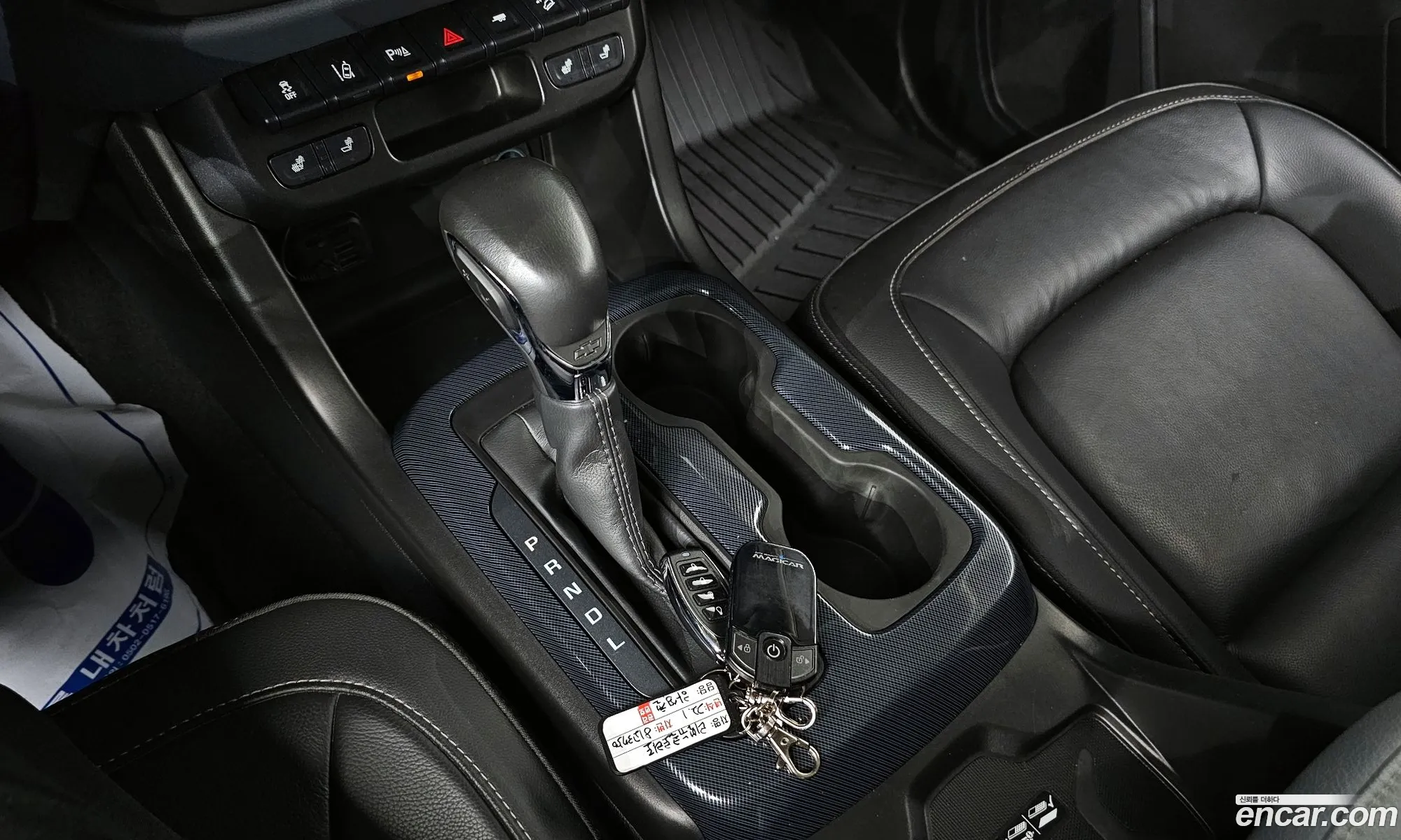 Korex Auto Trade - фотография 4865883
