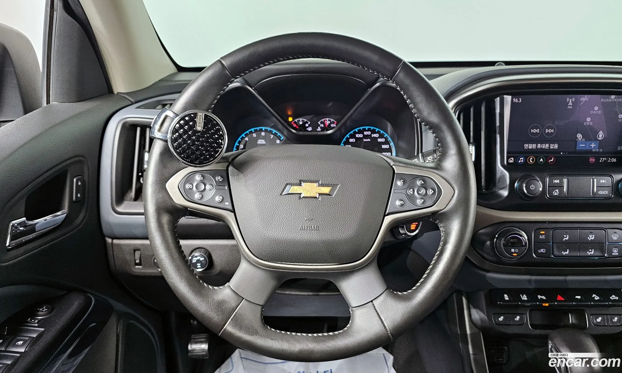 Korex Auto Trade - фотография 4865893