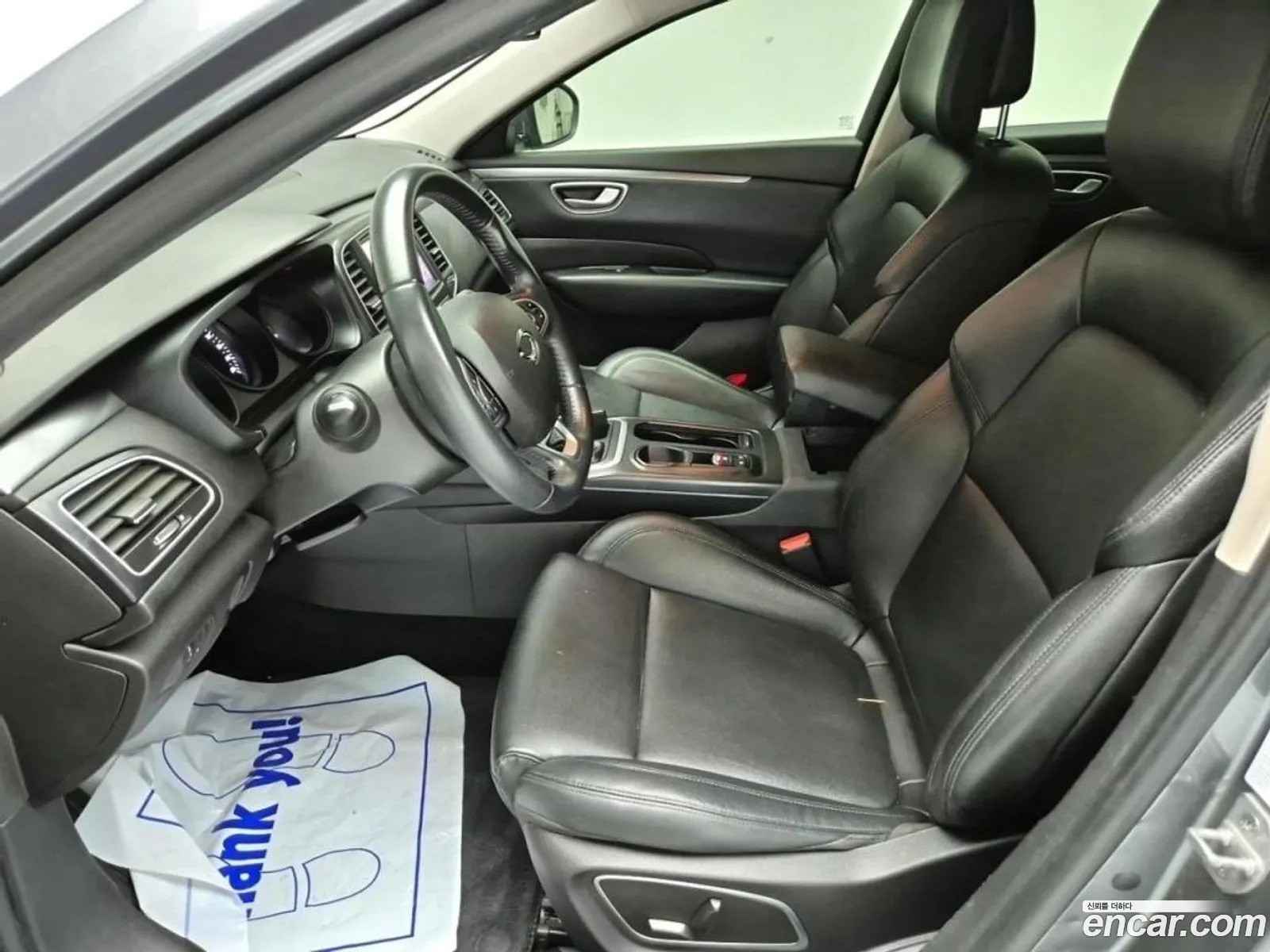 Korex Auto Trade - фотография 12493941