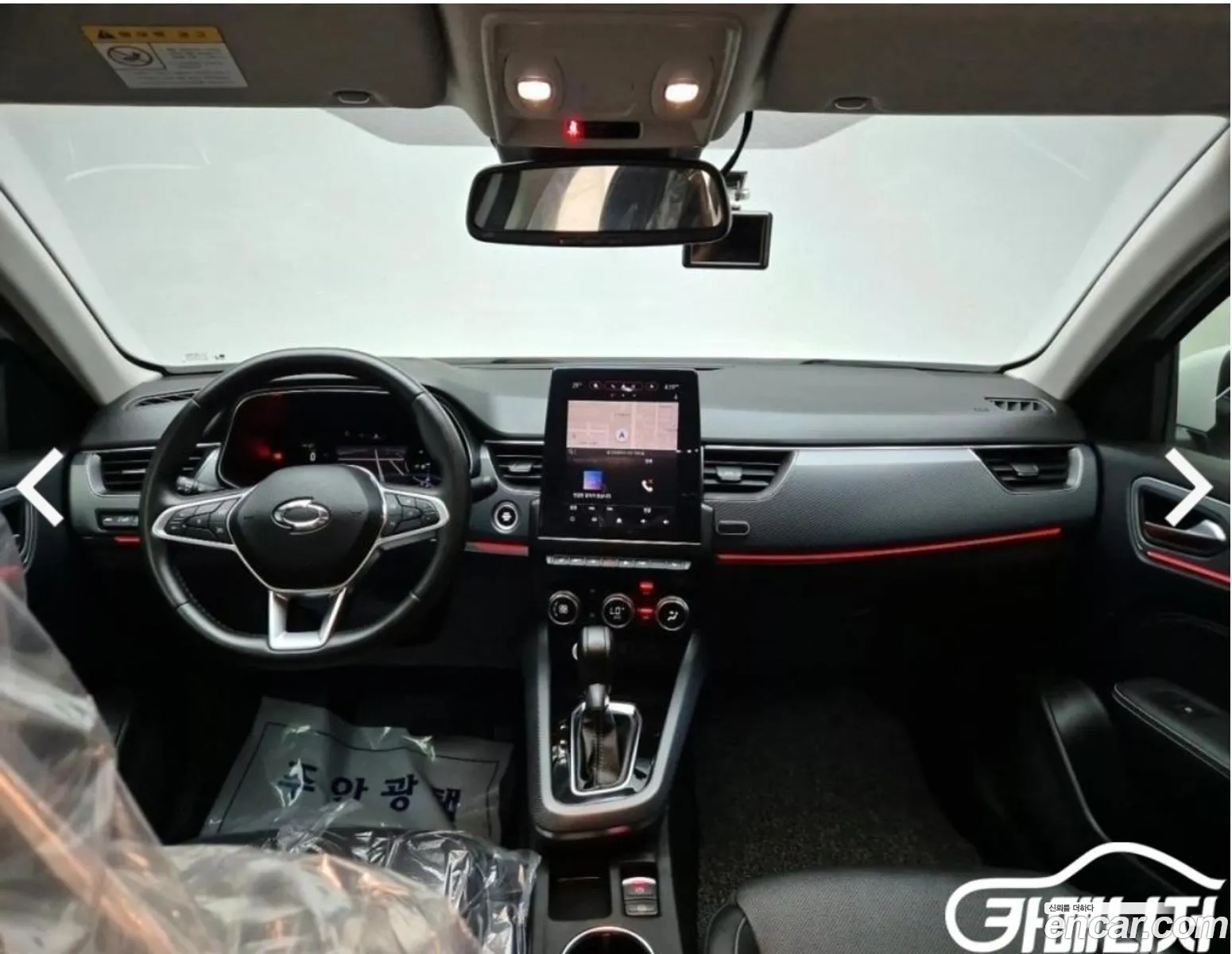 Renault Samsung Xm3 13 Tce Re Signature 2020 - фотография 12457982