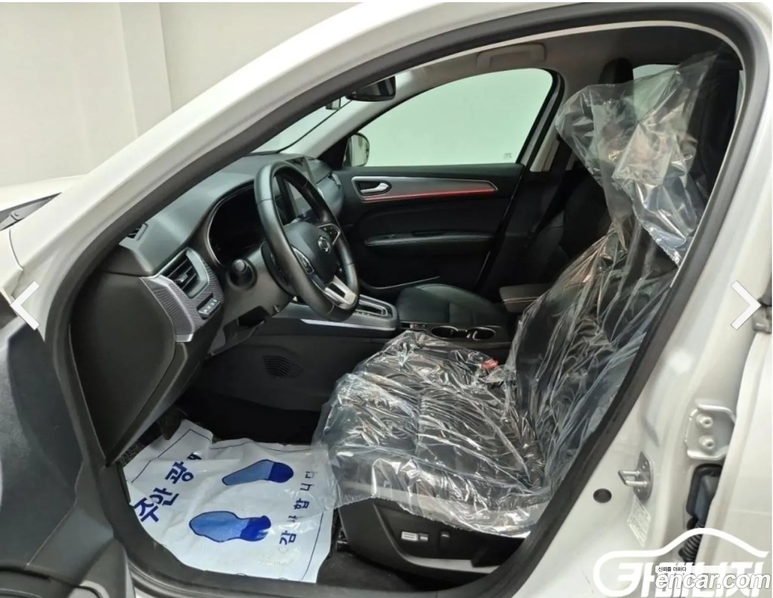 Korex Auto Trade - фотография 12549770