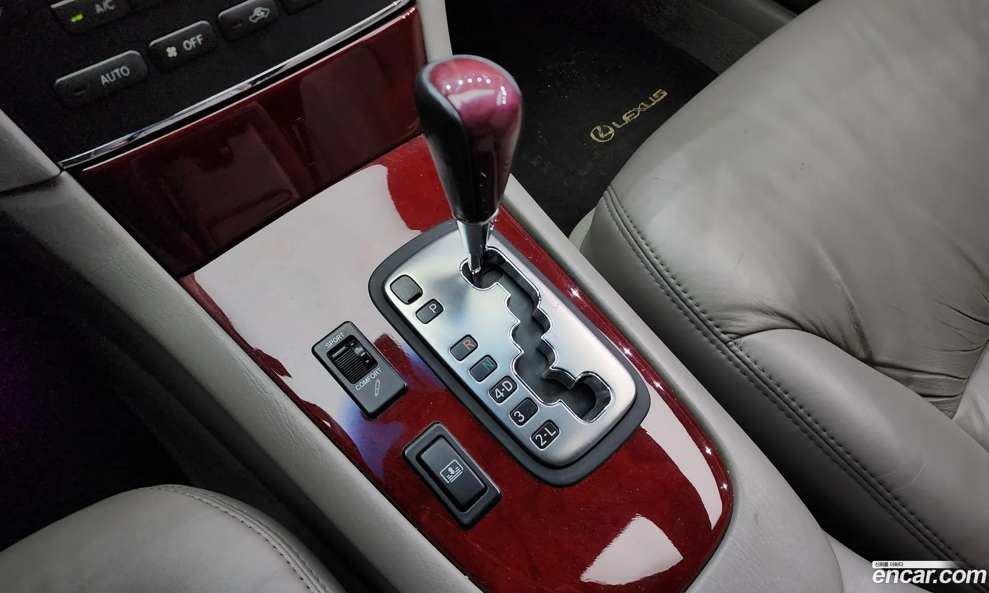 Korex Auto Trade - фотография 3716819
