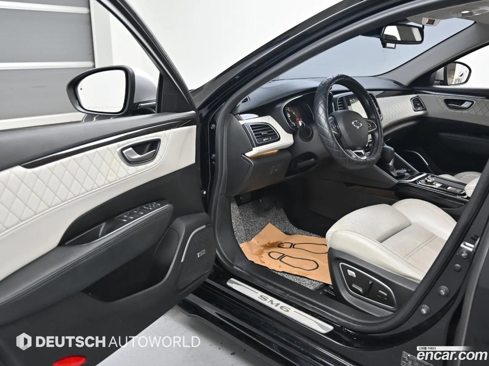 Korex Auto Trade - фотография 1228545