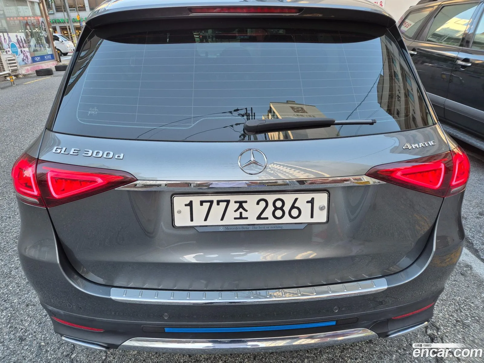 Mercedes-Benz Gle Ii V167 Gle300D 4Matic 2020 - фотография 17187974