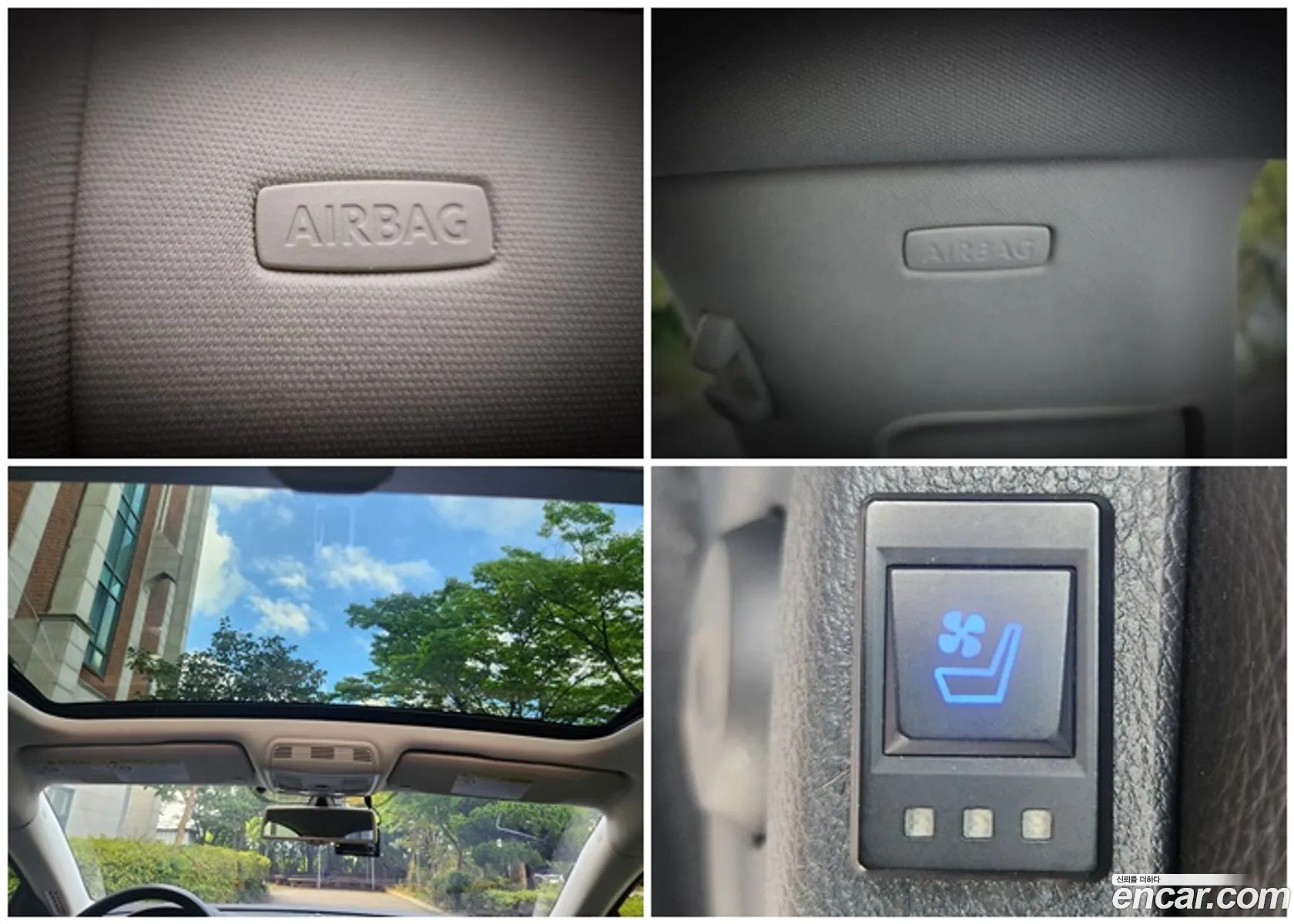 Korex Auto Trade - фотография 12523804