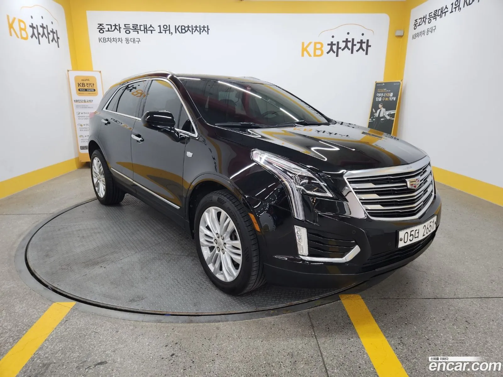 Korex Auto Trade - фотография 4853183