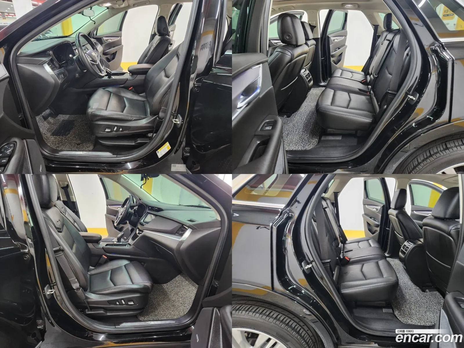 Korex Auto Trade - фотография 4853186