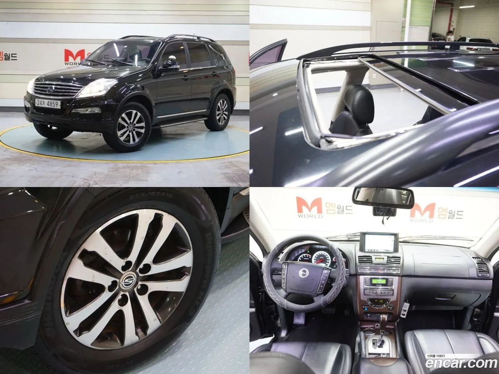 Kg Mobility Ssangyong Rexton W 20 4Wd Rx7 Luxury - фотография 16815367