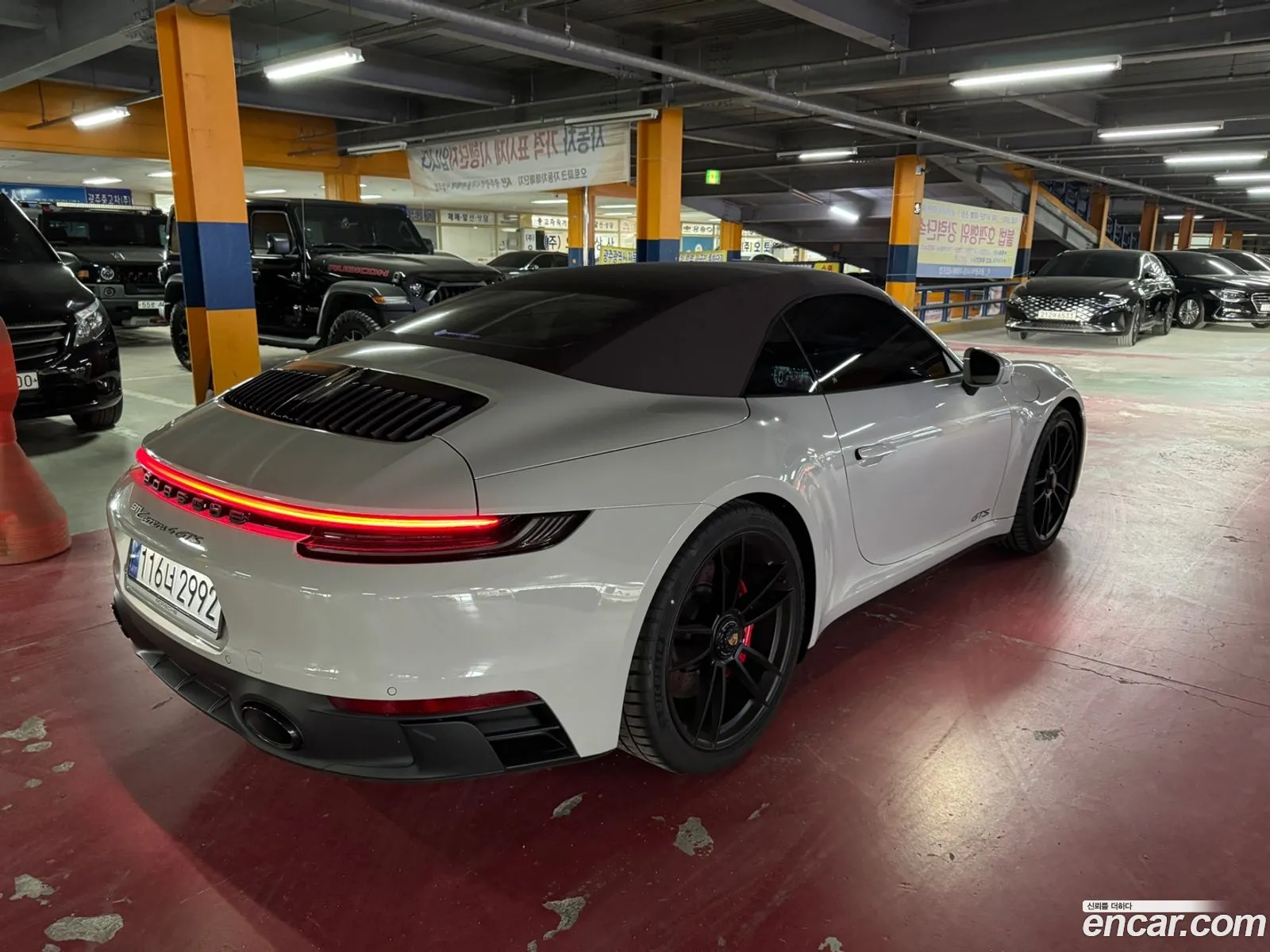 Korex Auto Trade - фотография 6413374