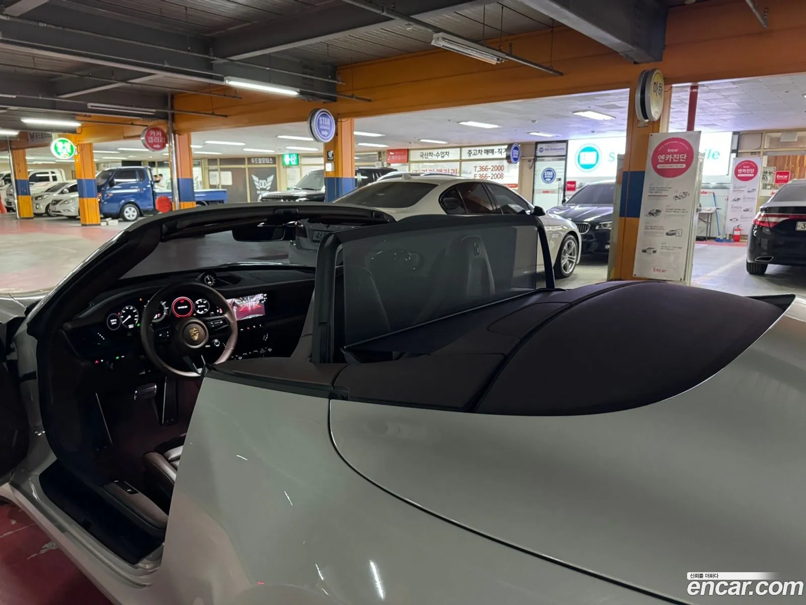 Korex Auto Trade - фотография 6413376