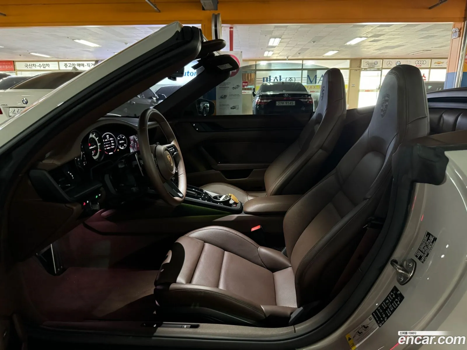 Korex Auto Trade - фотография 6413380