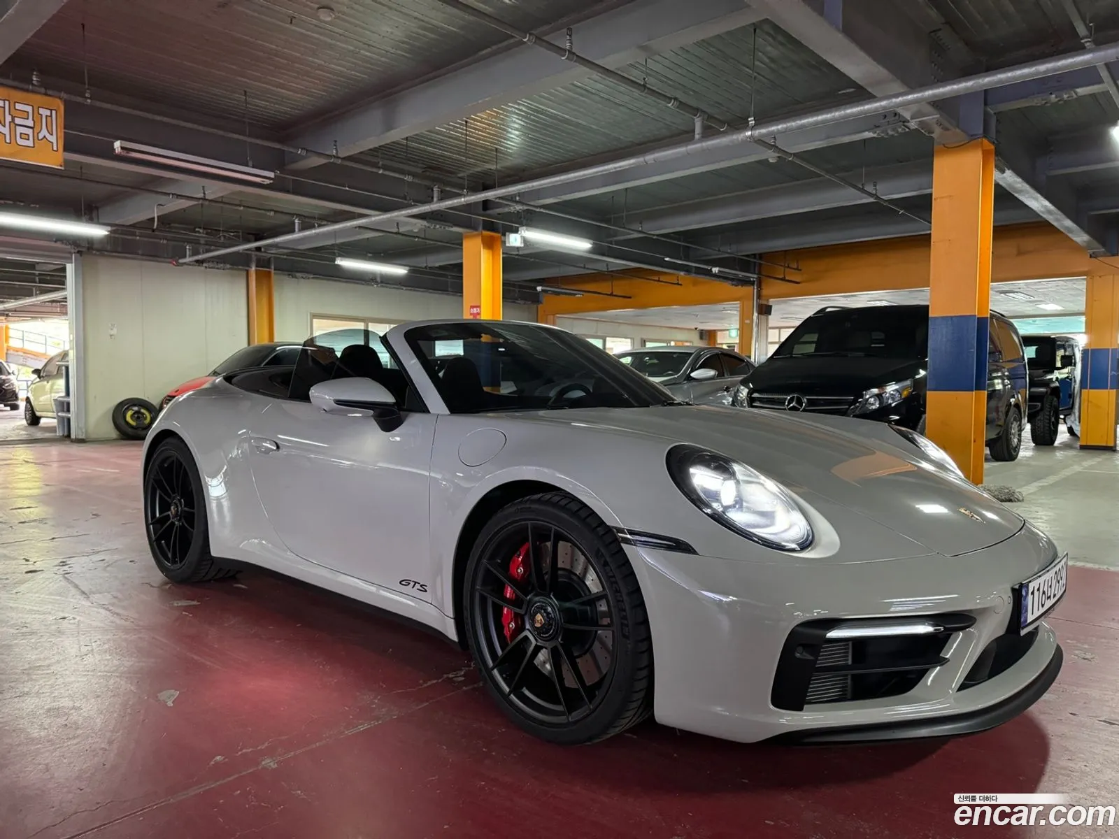 Korex Auto Trade - фотография 6413381