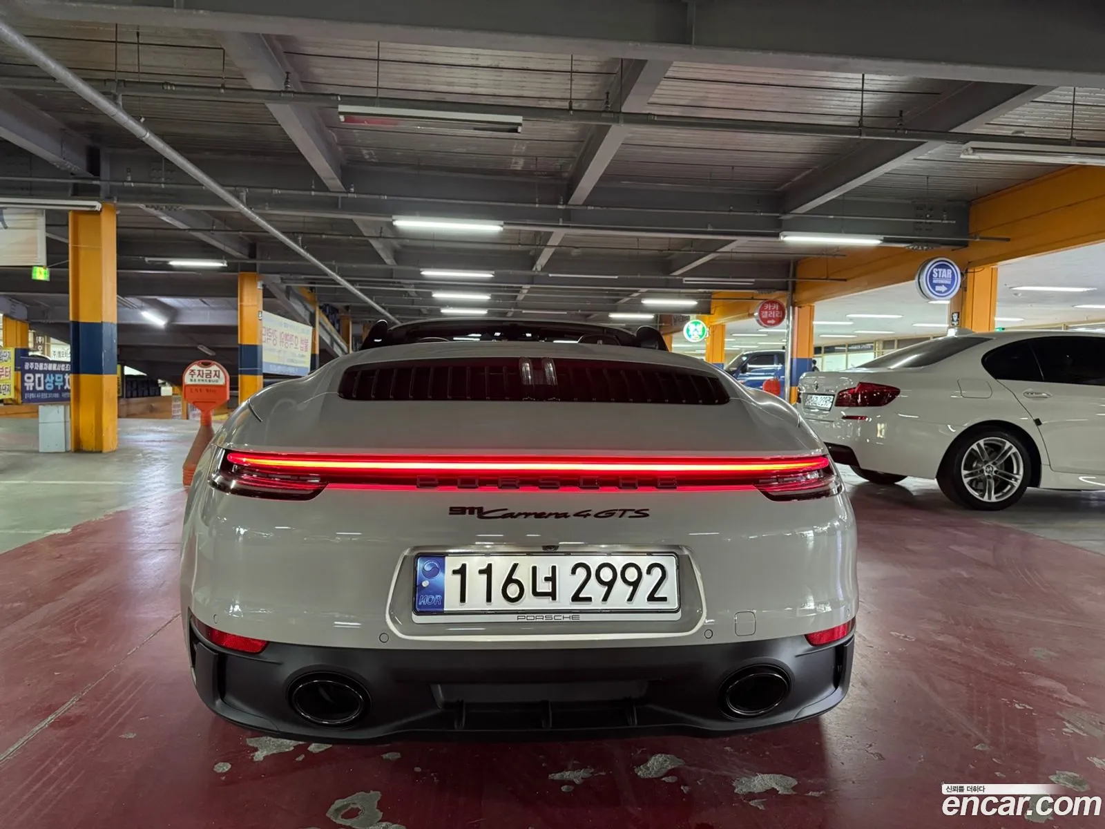 Korex Auto Trade - фотография 6413384