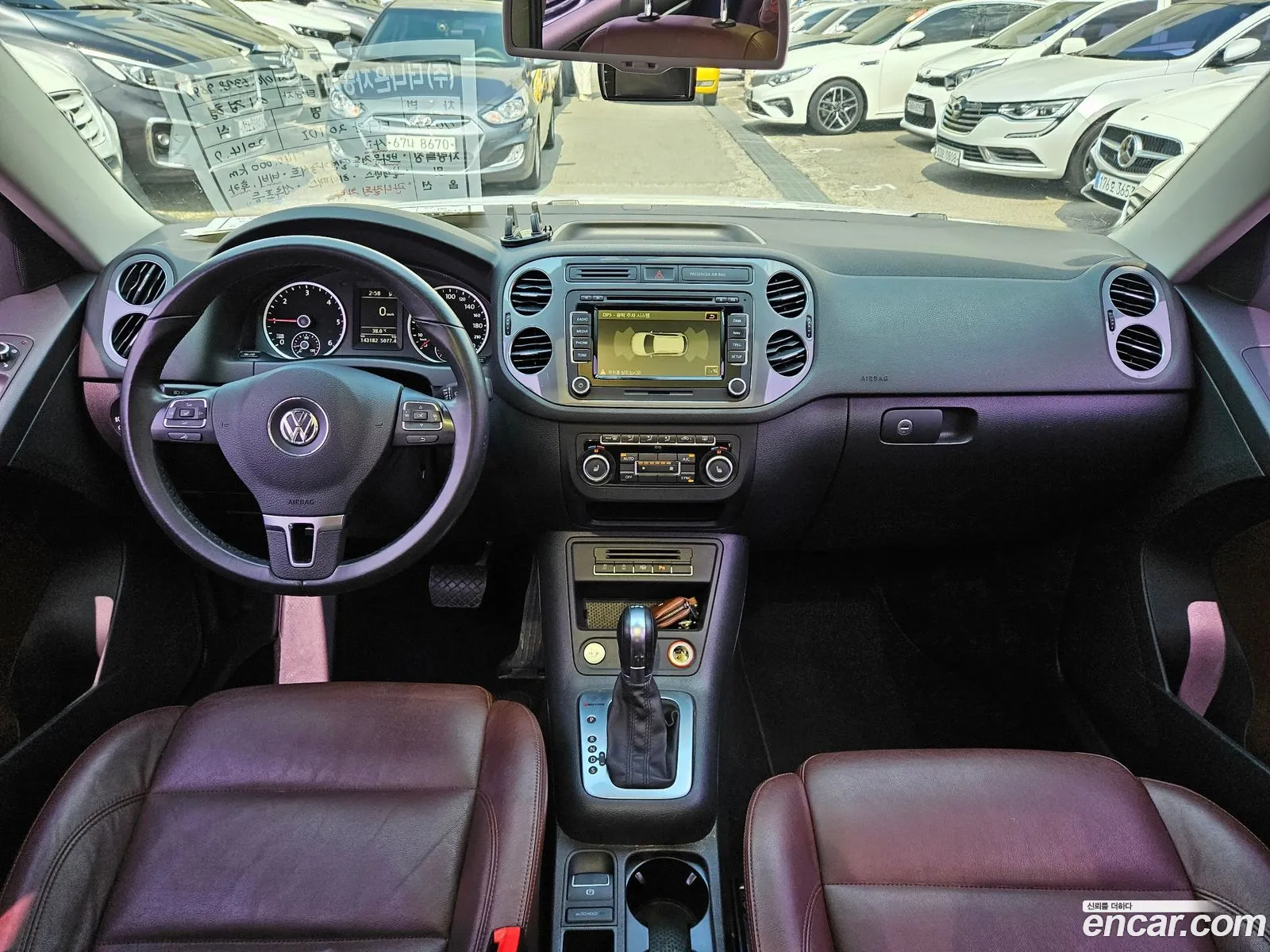 Korex Auto Trade - фотография 12532972