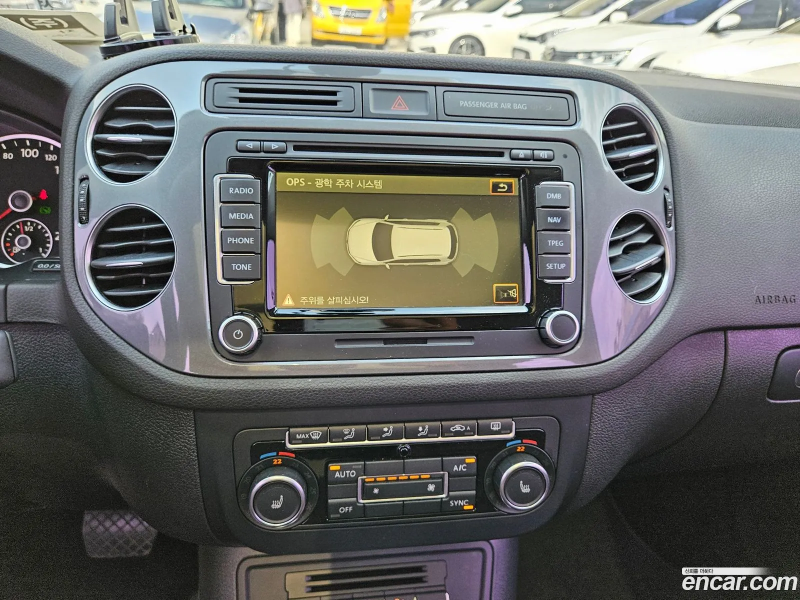 Korex Auto Trade - фотография 12532980