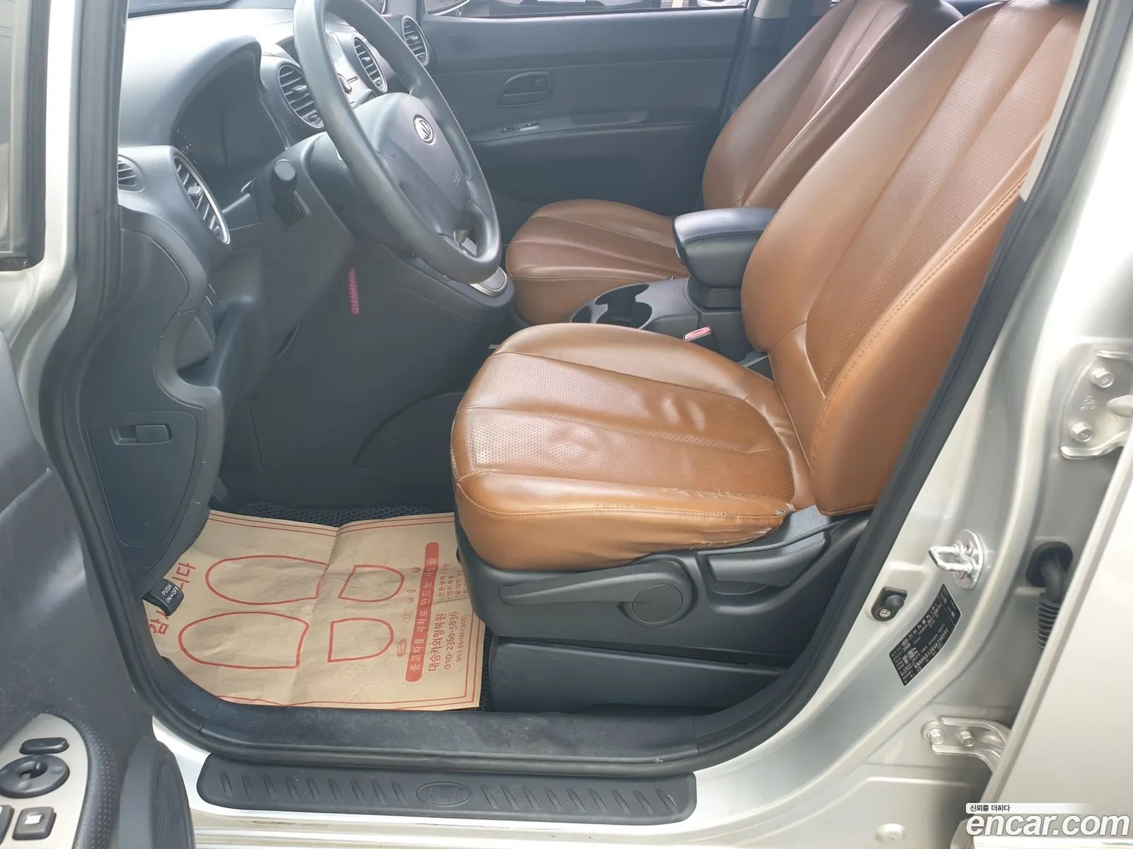 Kia Carens Ii Un Lpi 20 Gx 2010 - фотография 18823391