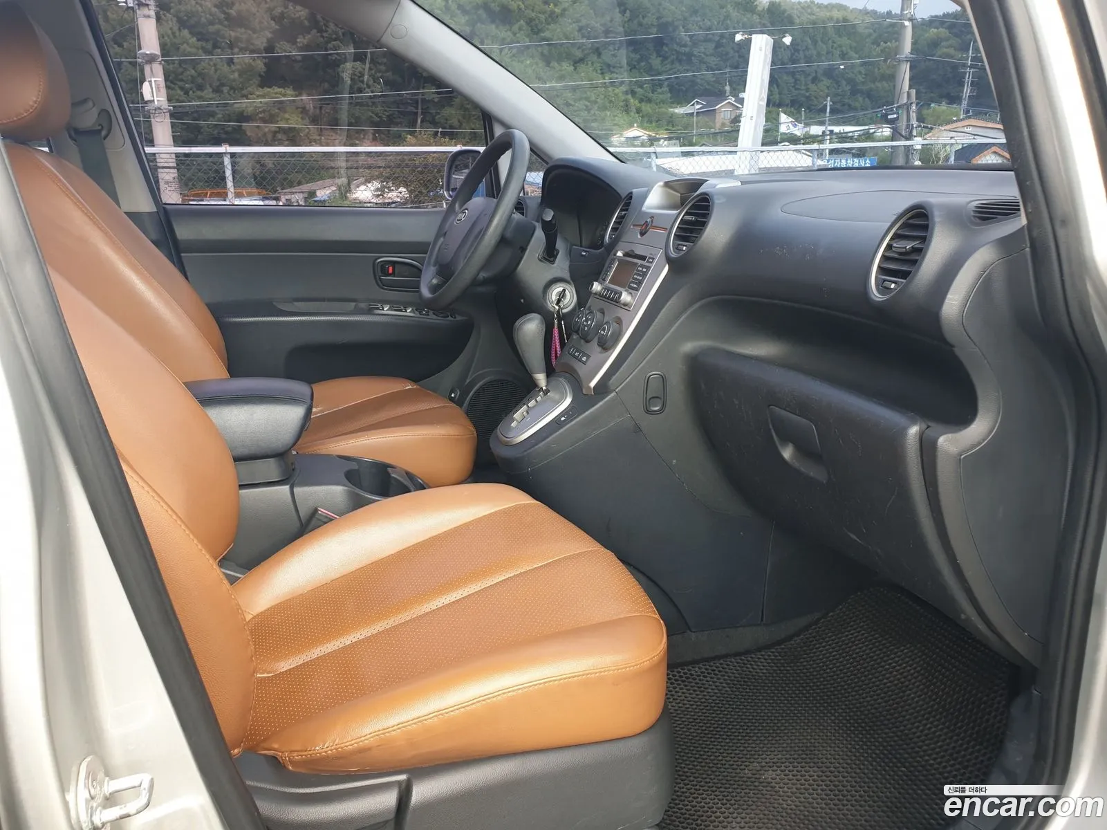 Korex Auto Trade - фотография 18830759