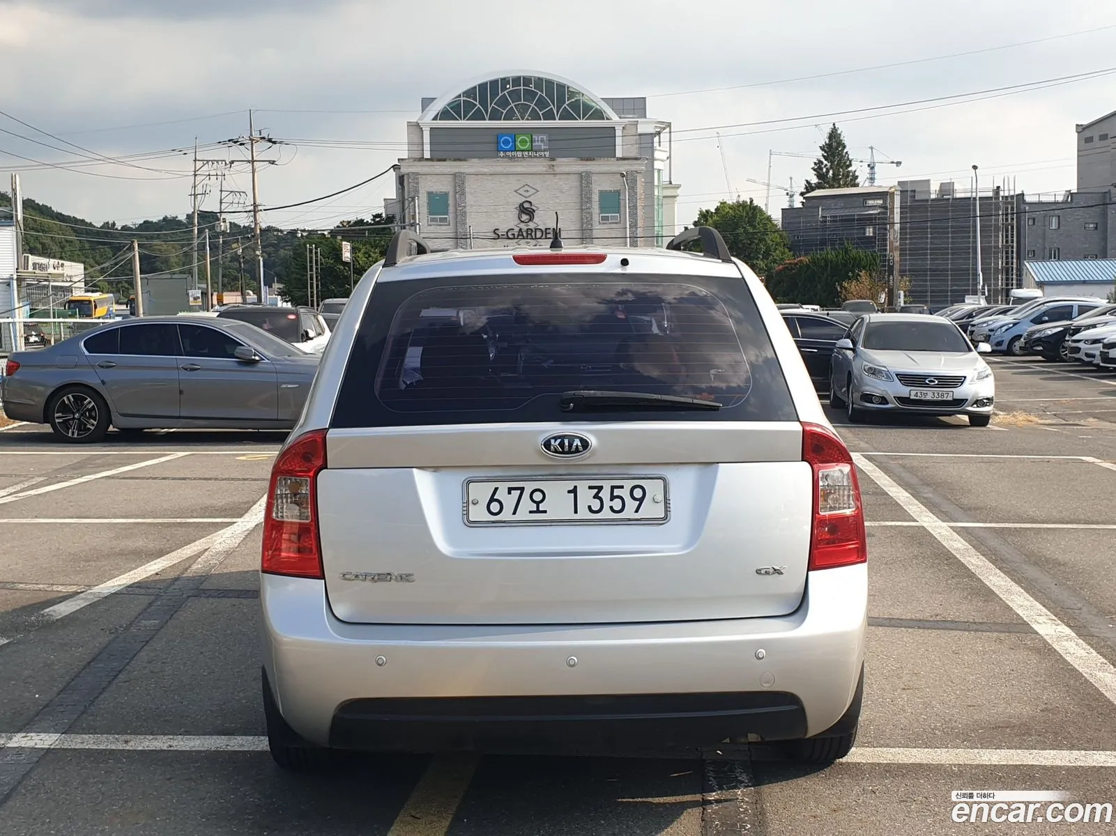 Korex Auto Trade - фотография 18830769