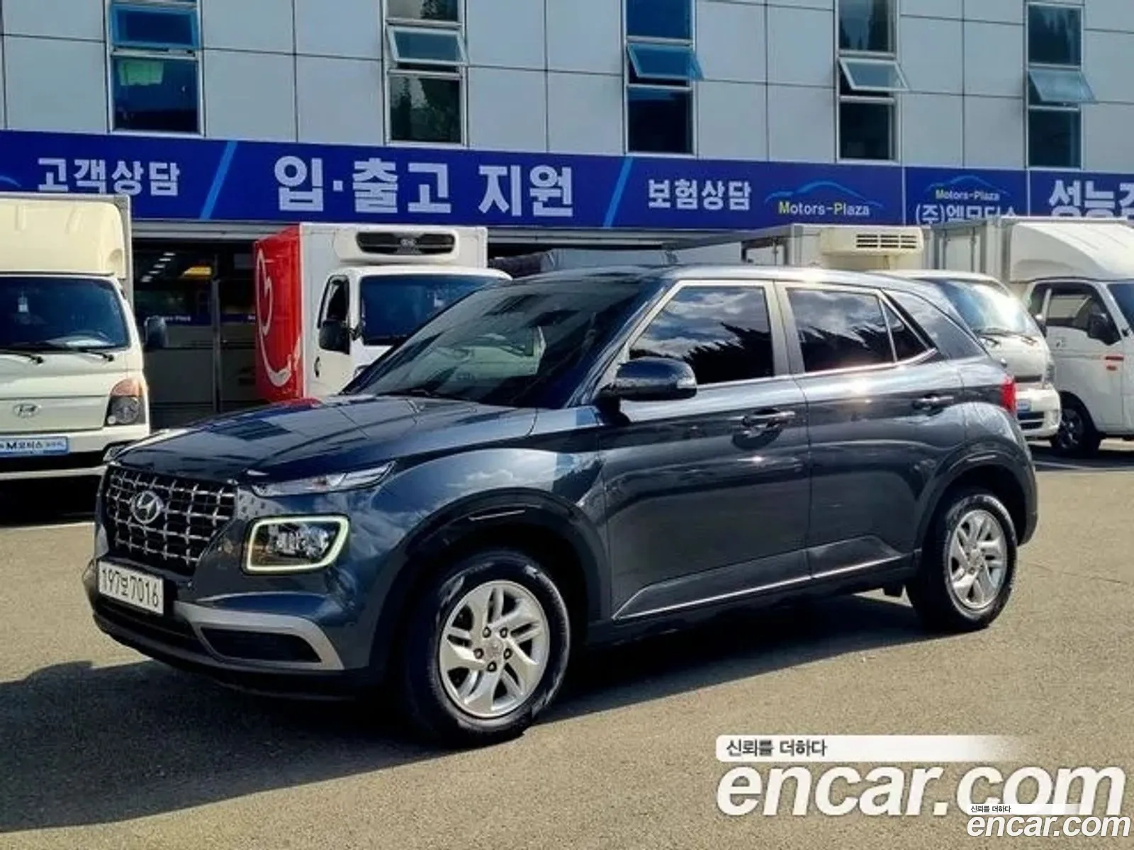 Hyundai Venue I 16 Modern 2020 - фотография 16999885