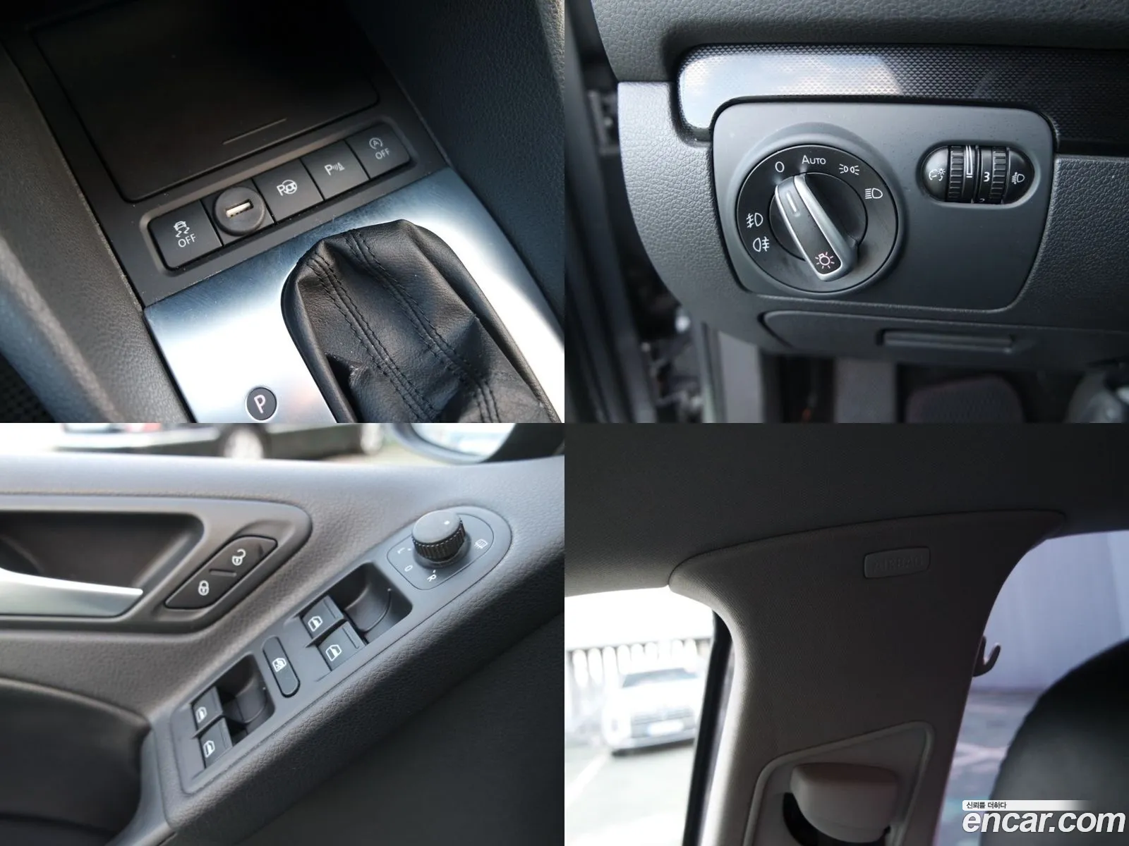 Korex Auto Trade - фотография 16491461