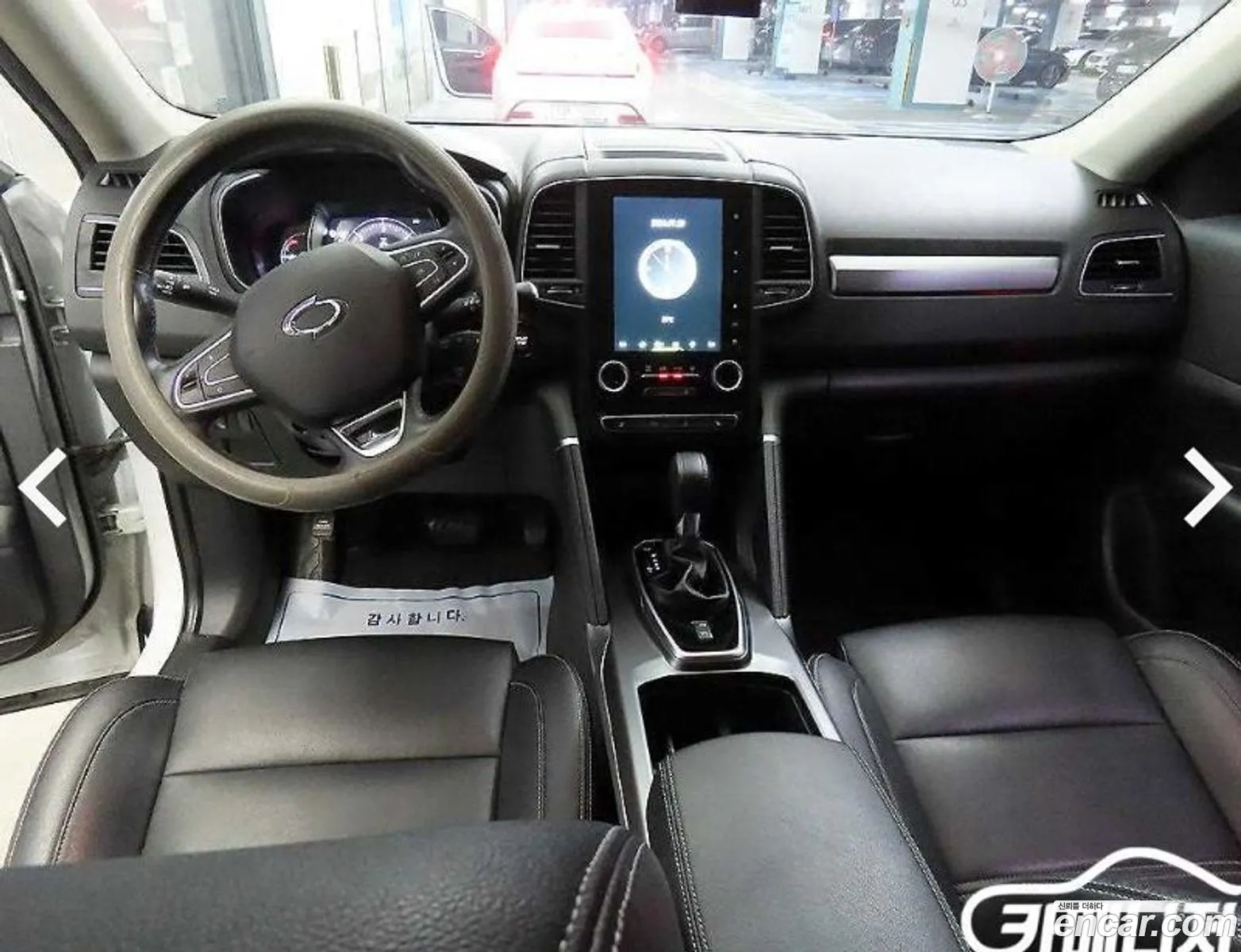 Korex Auto Trade - фотография 12552330