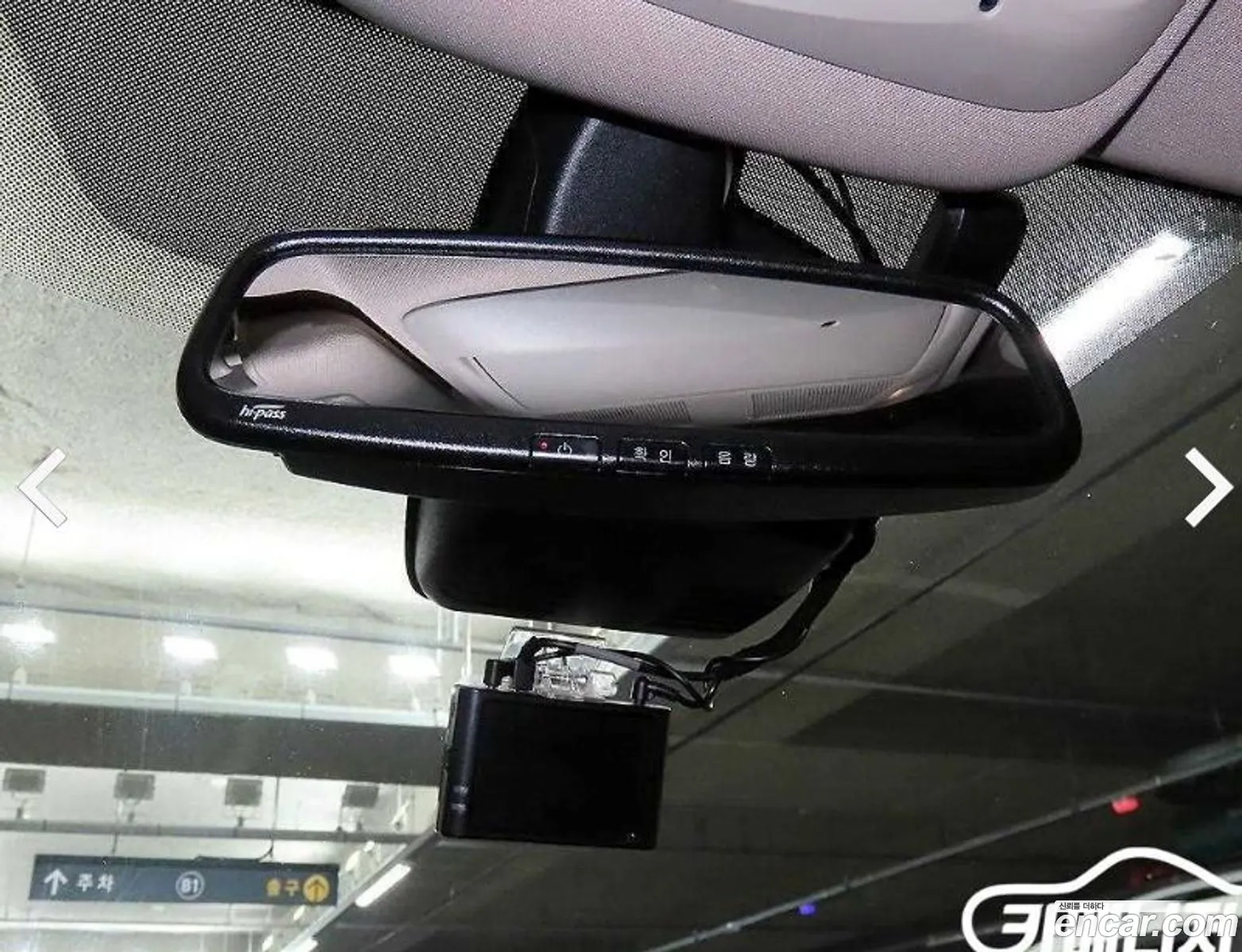 Korex Auto Trade - фотография 12552335