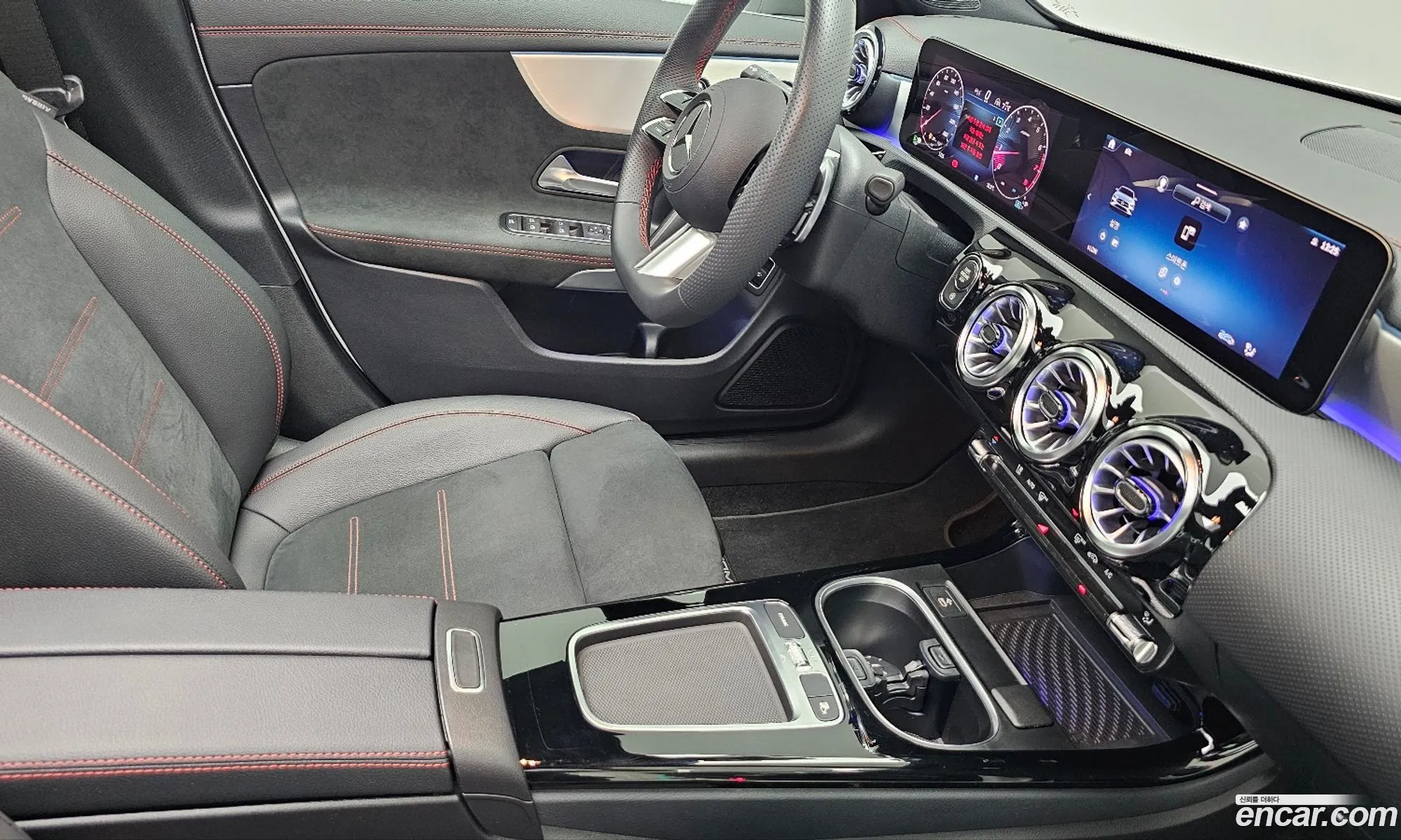 Korex Auto Trade - фотография 17214015