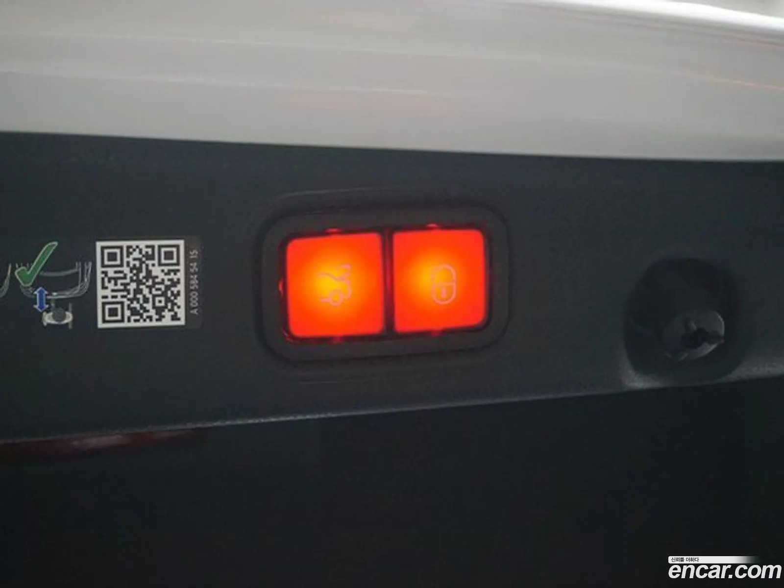 Korex Auto Trade - фотография 17240267